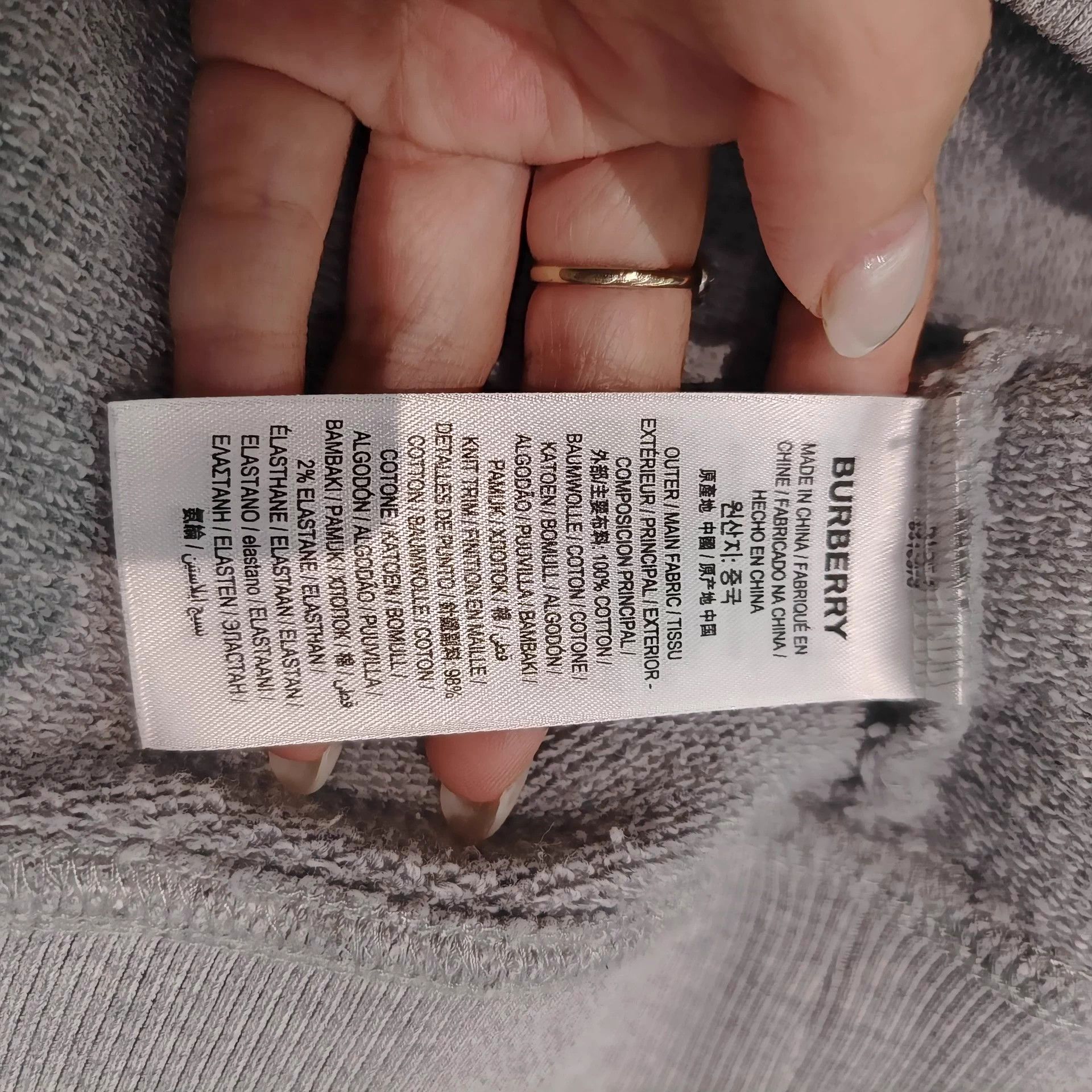 Burberry Burberry 99 New Oversized S Sweatshirt Size S / US 4 / IT 40 - 5 Thumbnail