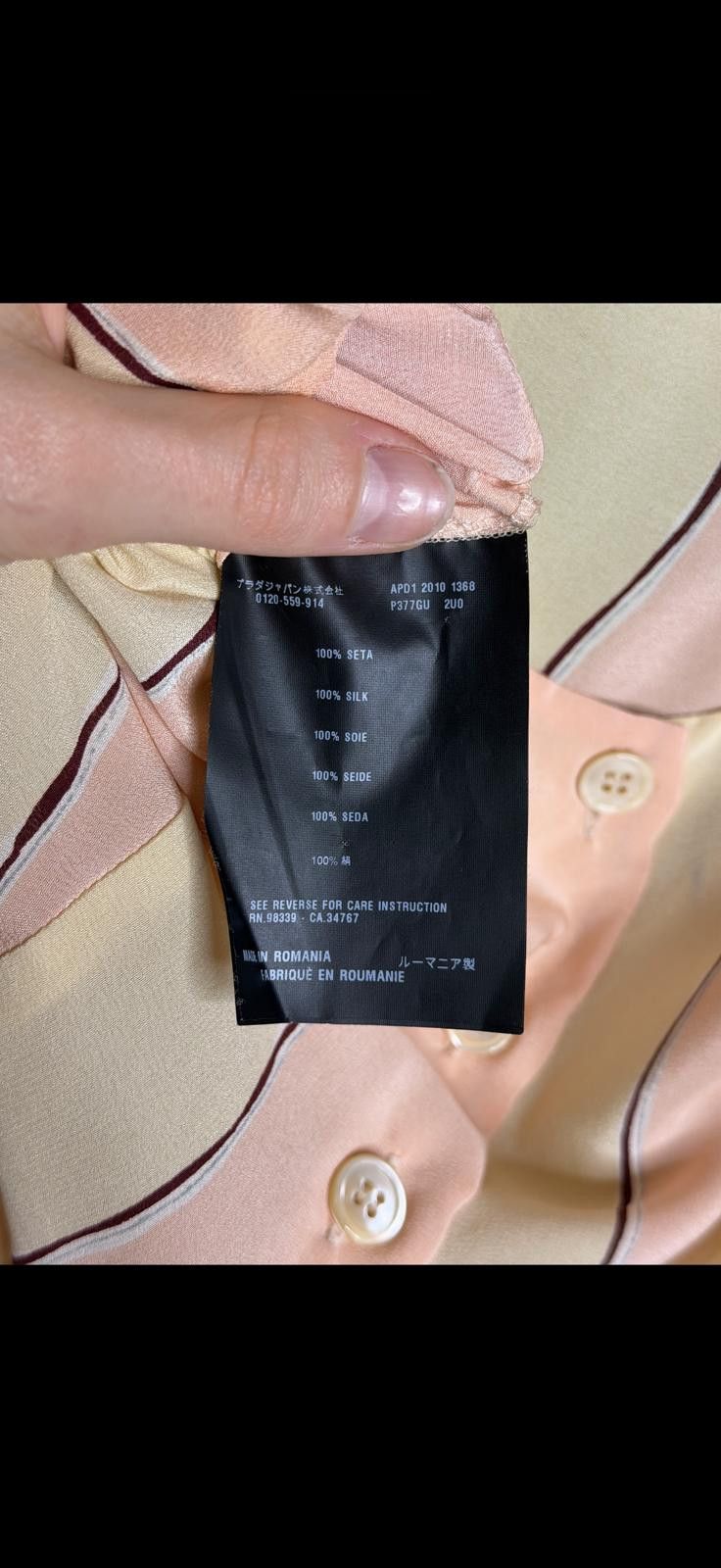 Prada Prada SS2010 Silk Stripe Dress Pink Cream Pleated IT40 Size S / US 4 / IT 40 - 7 Thumbnail