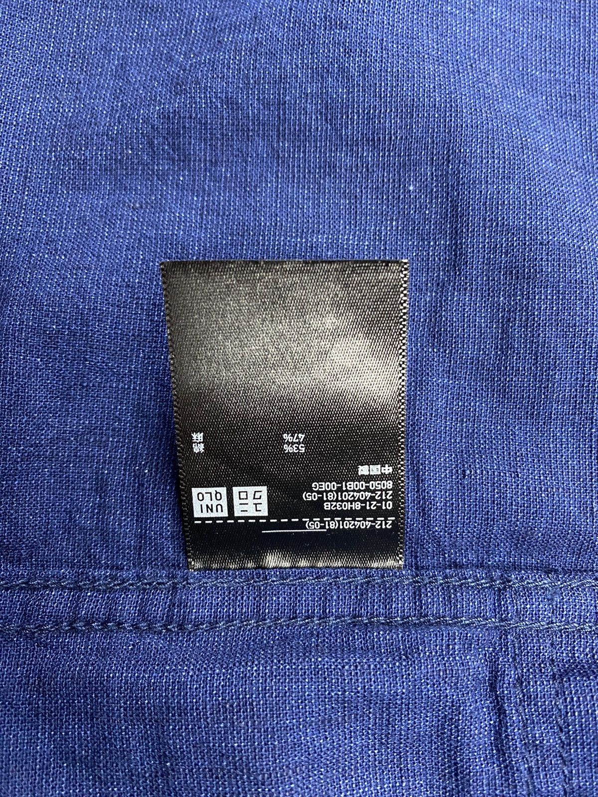 Indigo × Japanese Brand × Uniqlo Uniqlo Linen Indigo Long Jacket Size S / US 4 / IT 40 - 6 Thumbnail