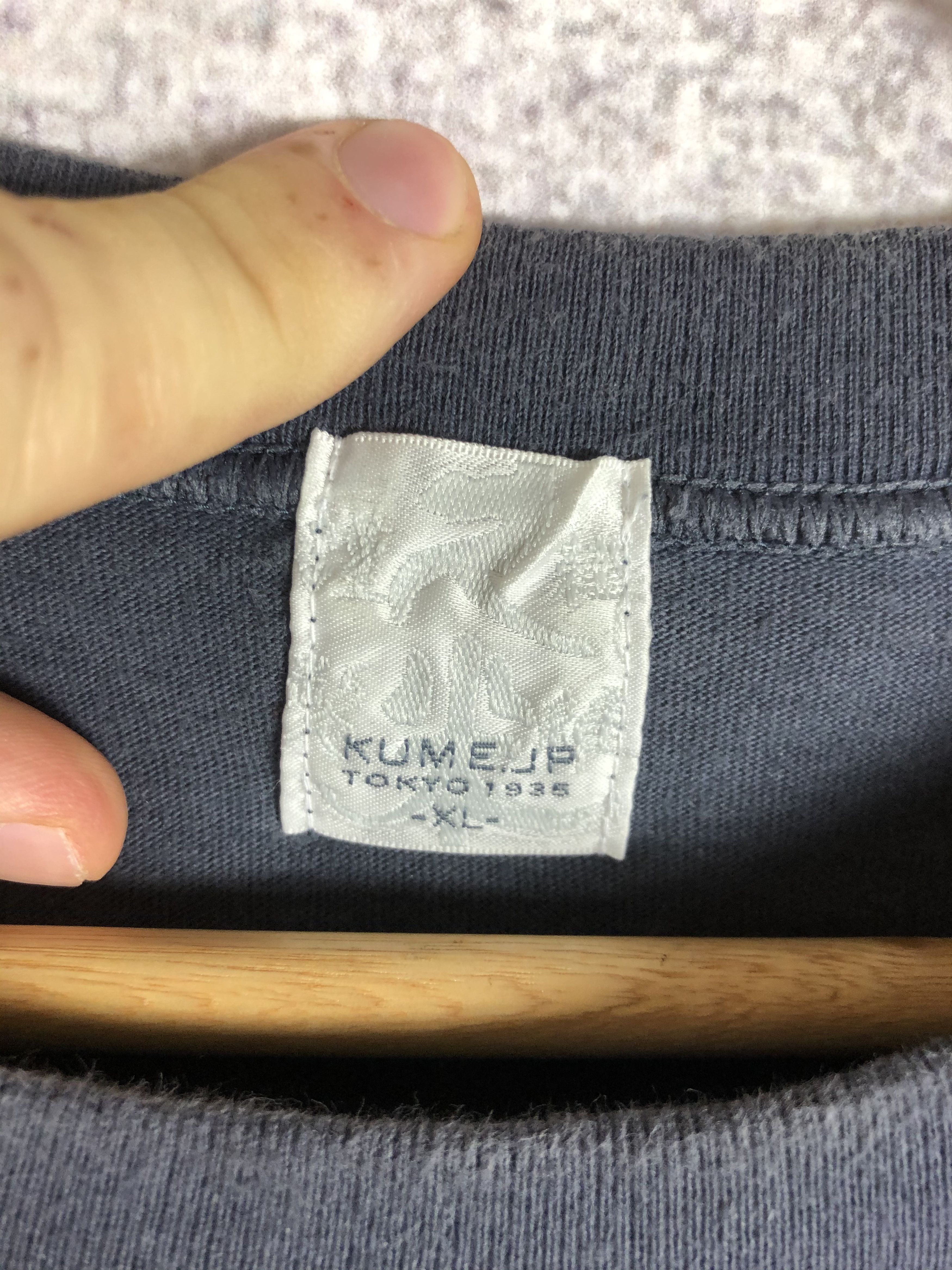 Japanese Brand × Vintage Vintage Kume.Jp Hokusai Project Japanese Brant T-Shirt Size US XL / EU 56 / 4 - 7 Thumbnail