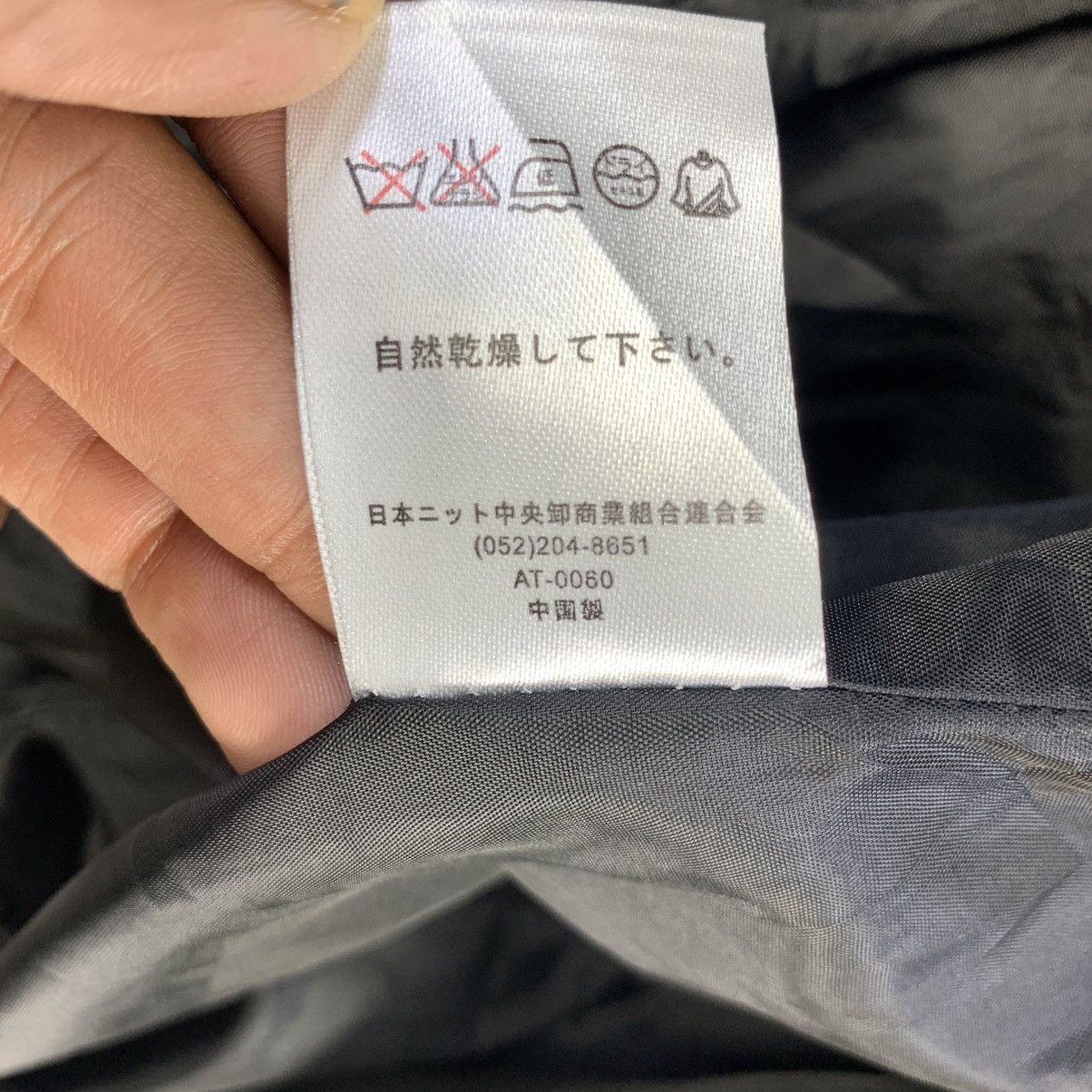 Japanese Brand Vintage Commontage Double Breasted Peacoat Wool Blend Jacket Size US L / EU 52-54 / 3 - 15 Thumbnail