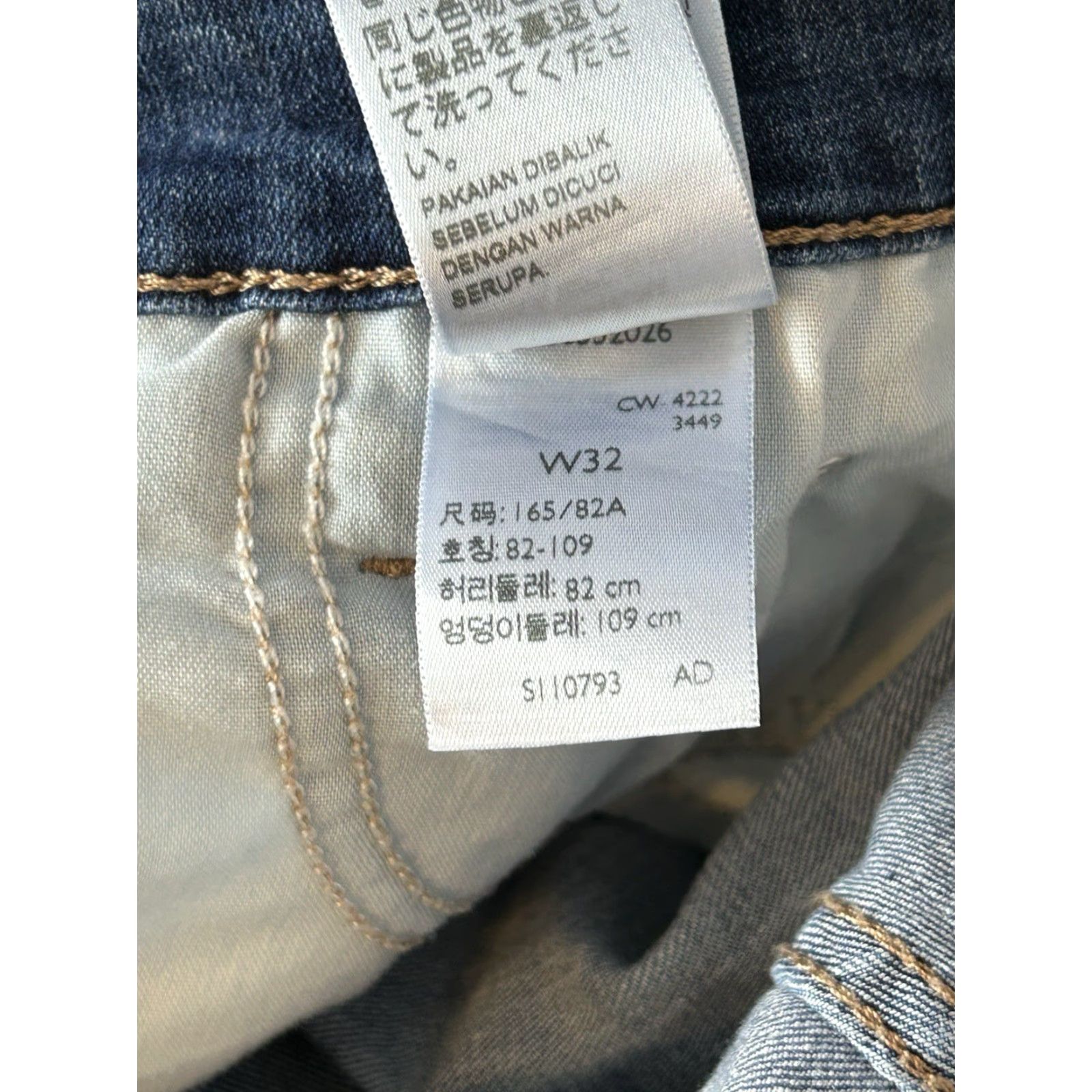 Levi's Levi's Shorts Adult 32 Blue Denim Womens Size 24" / US 00 / IT 34 - 7 Thumbnail