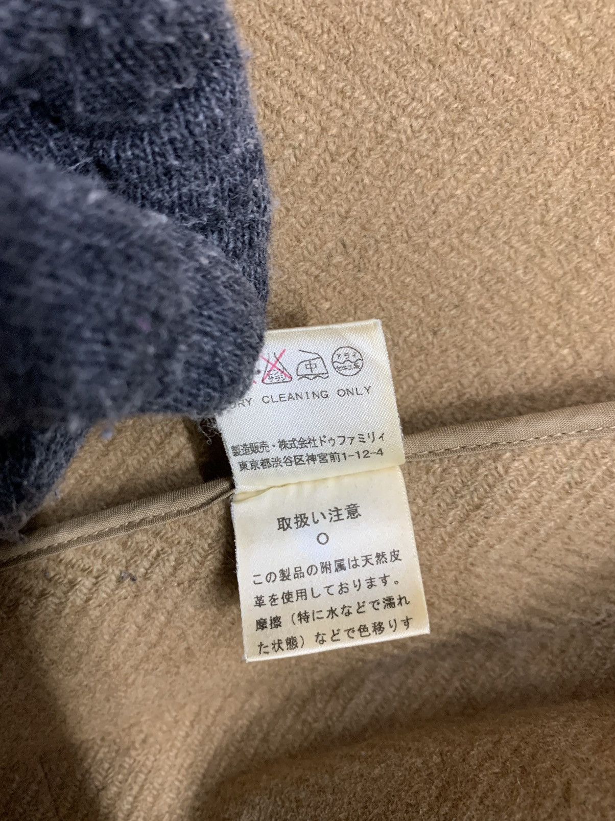 Designer × Japanese Brand Rare Snow Scapes Wool Parka Jacket Size US M / EU 48-50 / 2 - 8 Thumbnail