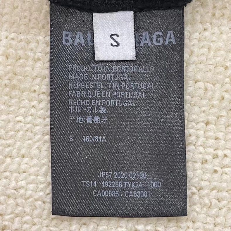 Balenciaga Balenciaga Wheat Ear Short Sleeve Size US S / EU 44-46 / 1 - 5 Thumbnail