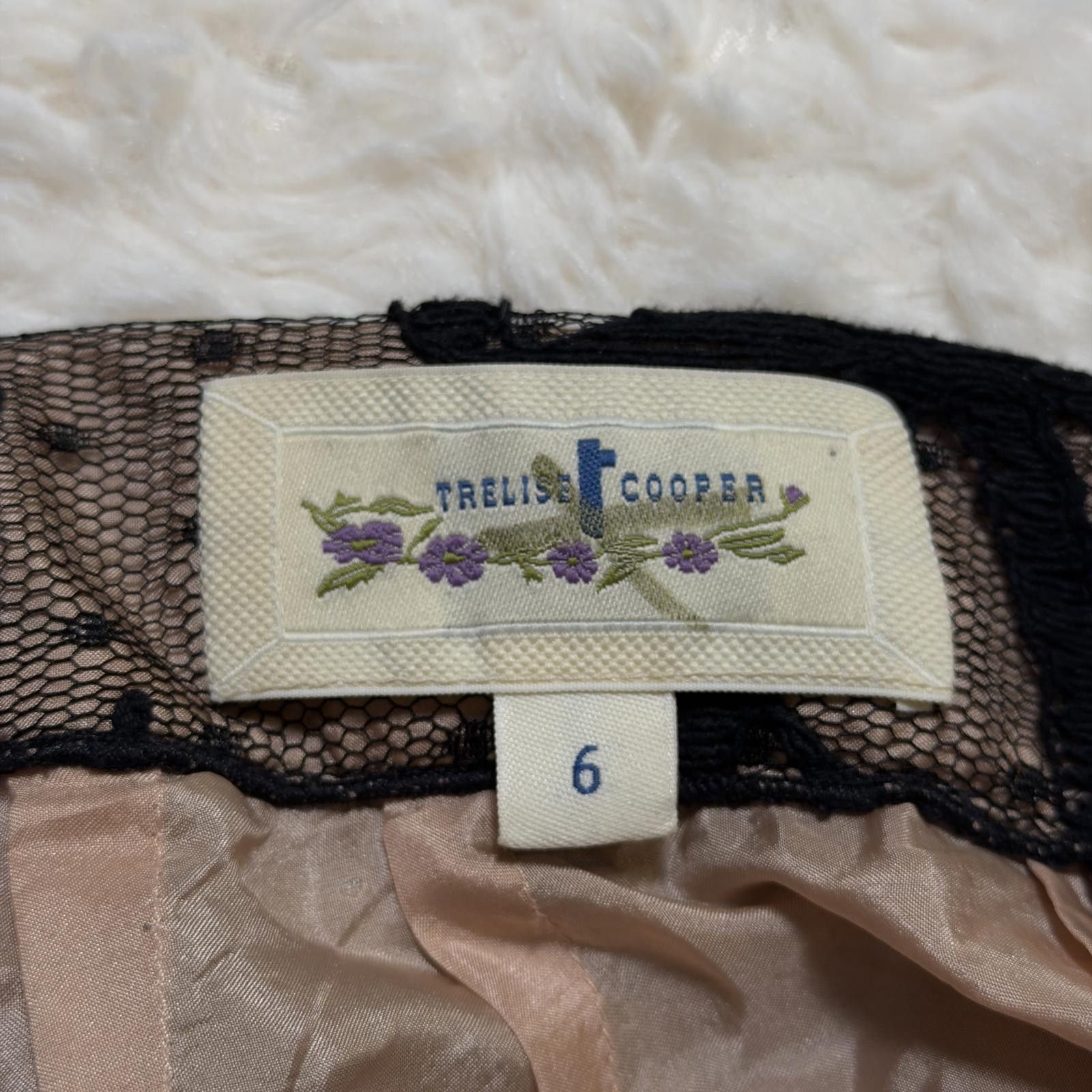 Other Vıntage Trelise Cooper Silk Lined Lace Bow Skirt Size 28" / US 6 / IT 42 - 6 Thumbnail
