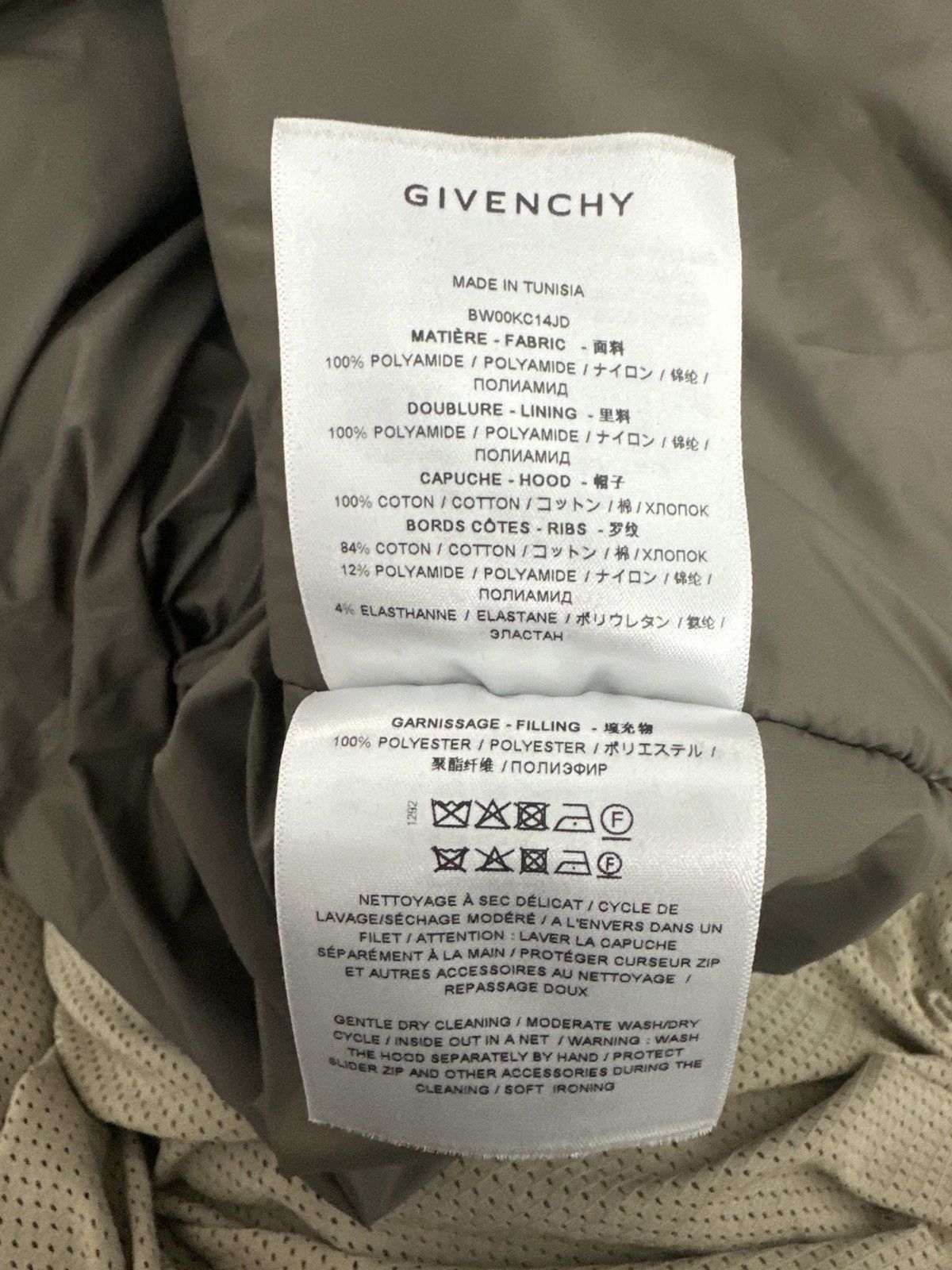 Givenchy Givenchy oversized bomber runway spring23 Size US M / EU 48-50 / 2 - 11 Thumbnail