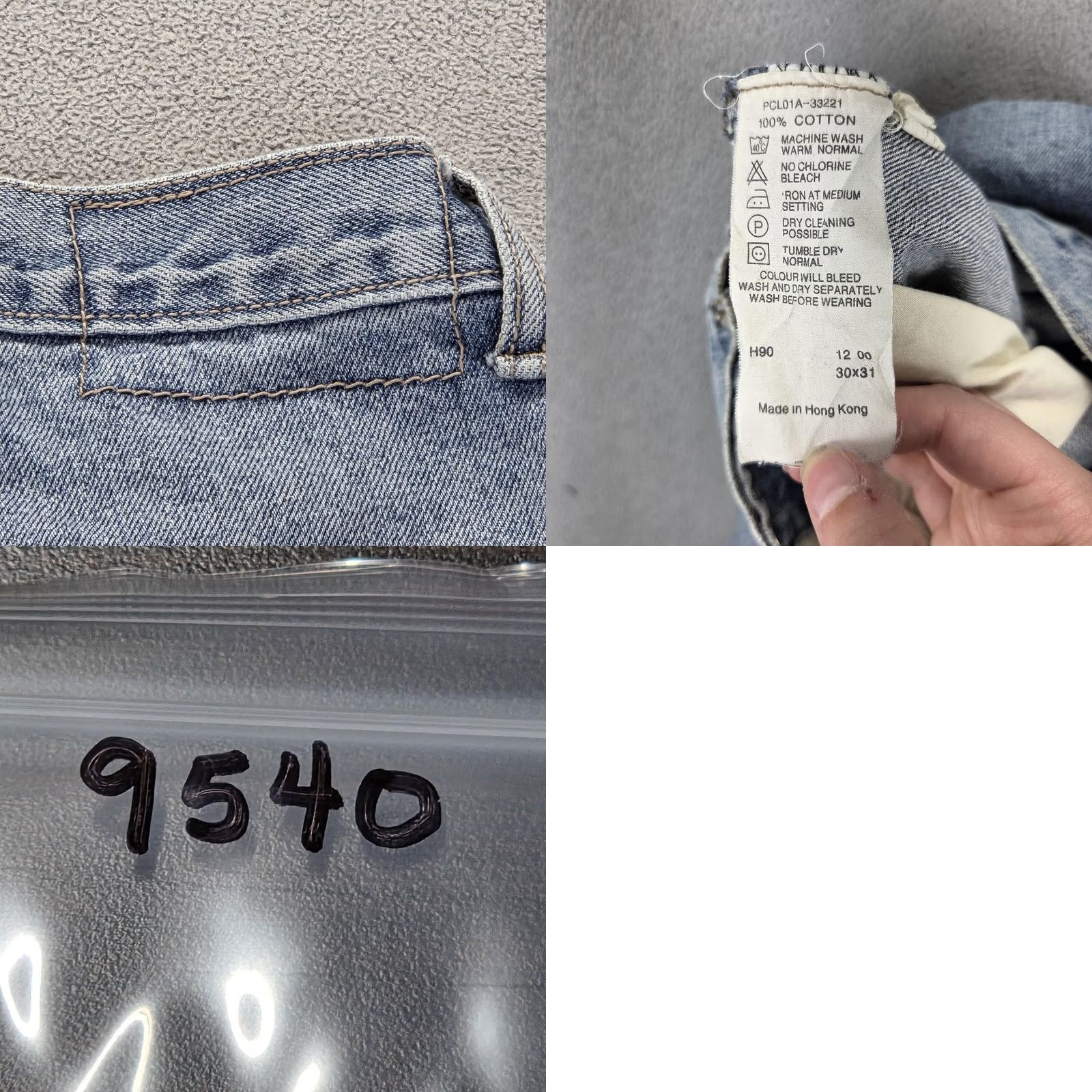 Levi's Item Specifications: Brand: Nike Size US 27 - 10 Thumbnail