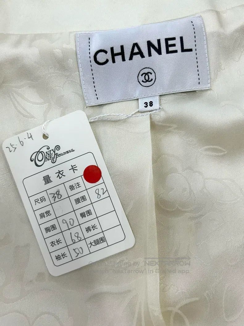 Chanel Chanel Preview series red and blue rolled-edge jacket Size XS / US 0-2 / IT 36-38 - 4 Thumbnail