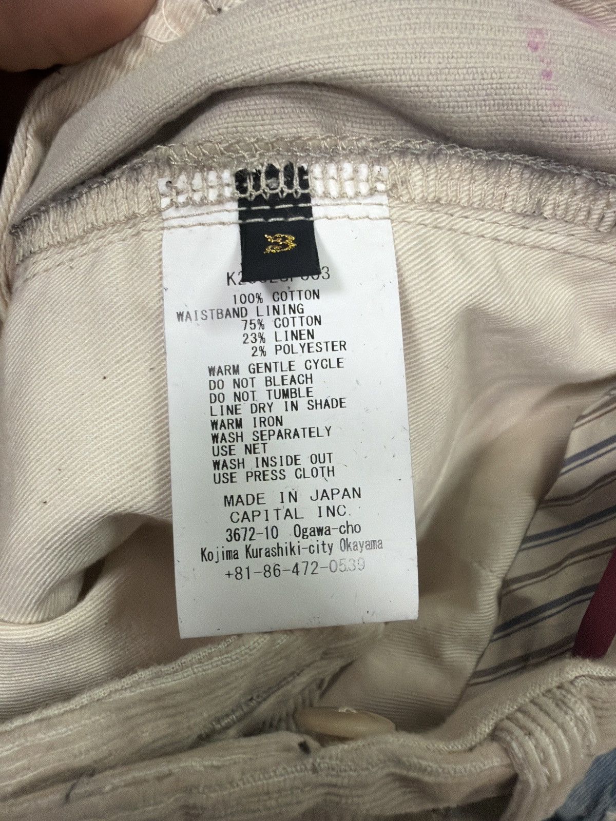 Kapital Kapital Corduroy 14W IVY Shorts Memorial Paint Size US 31 - 6 Thumbnail