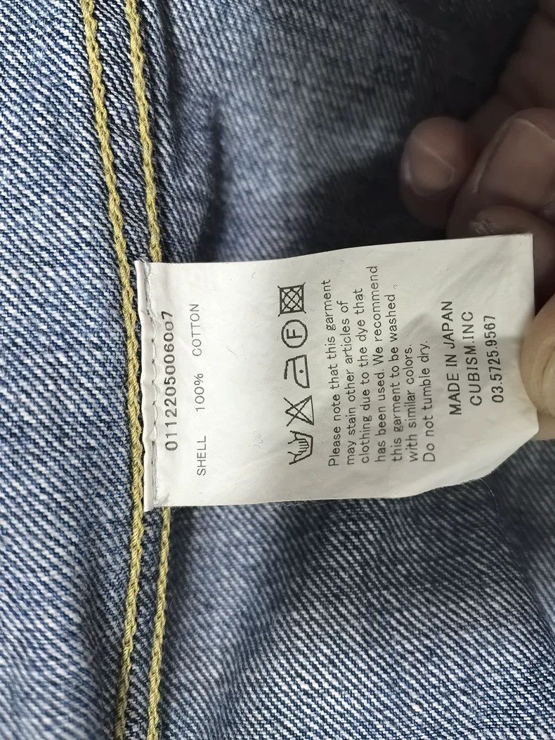 Visvim visvimYellow mud washed denim jacket 2503-Nextarrow Size US S / EU 44-46 / 1 - 4 Thumbnail