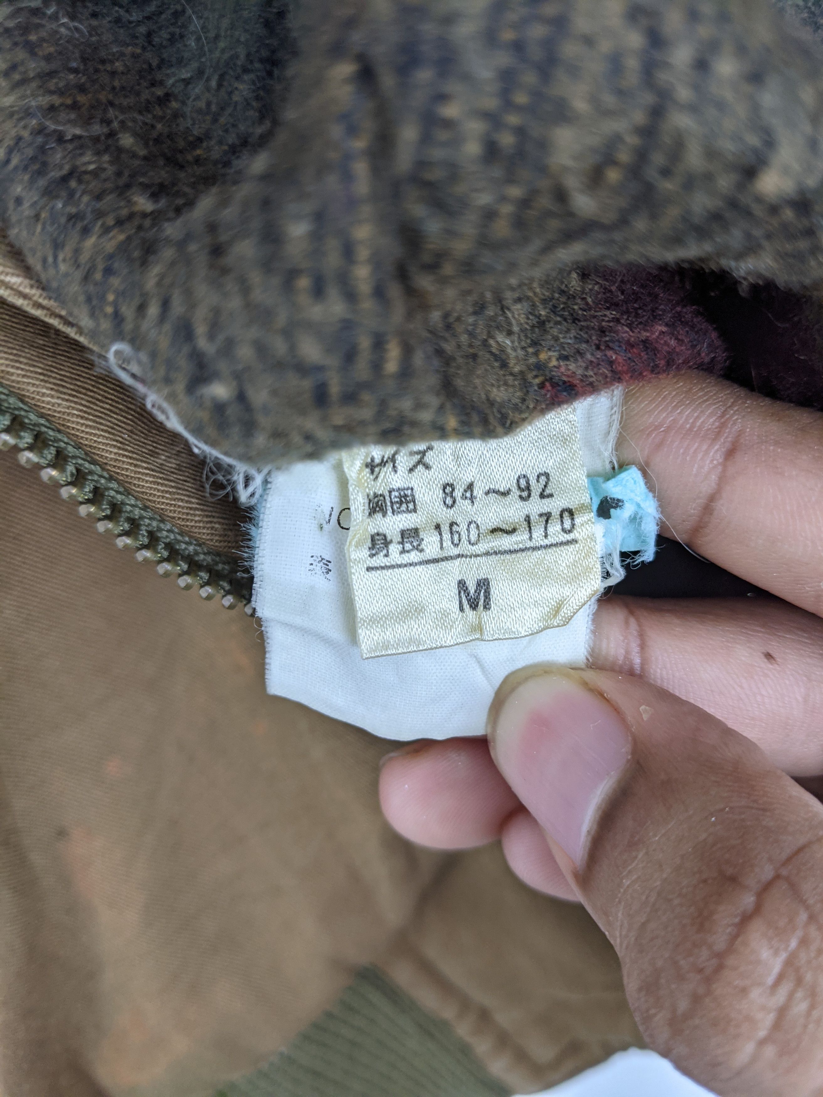 Japanese Brand × Vintage Vintage Japanese Brand Avant Garde Bomber Jacket Size US M / EU 48-50 / 2 - 6 Thumbnail