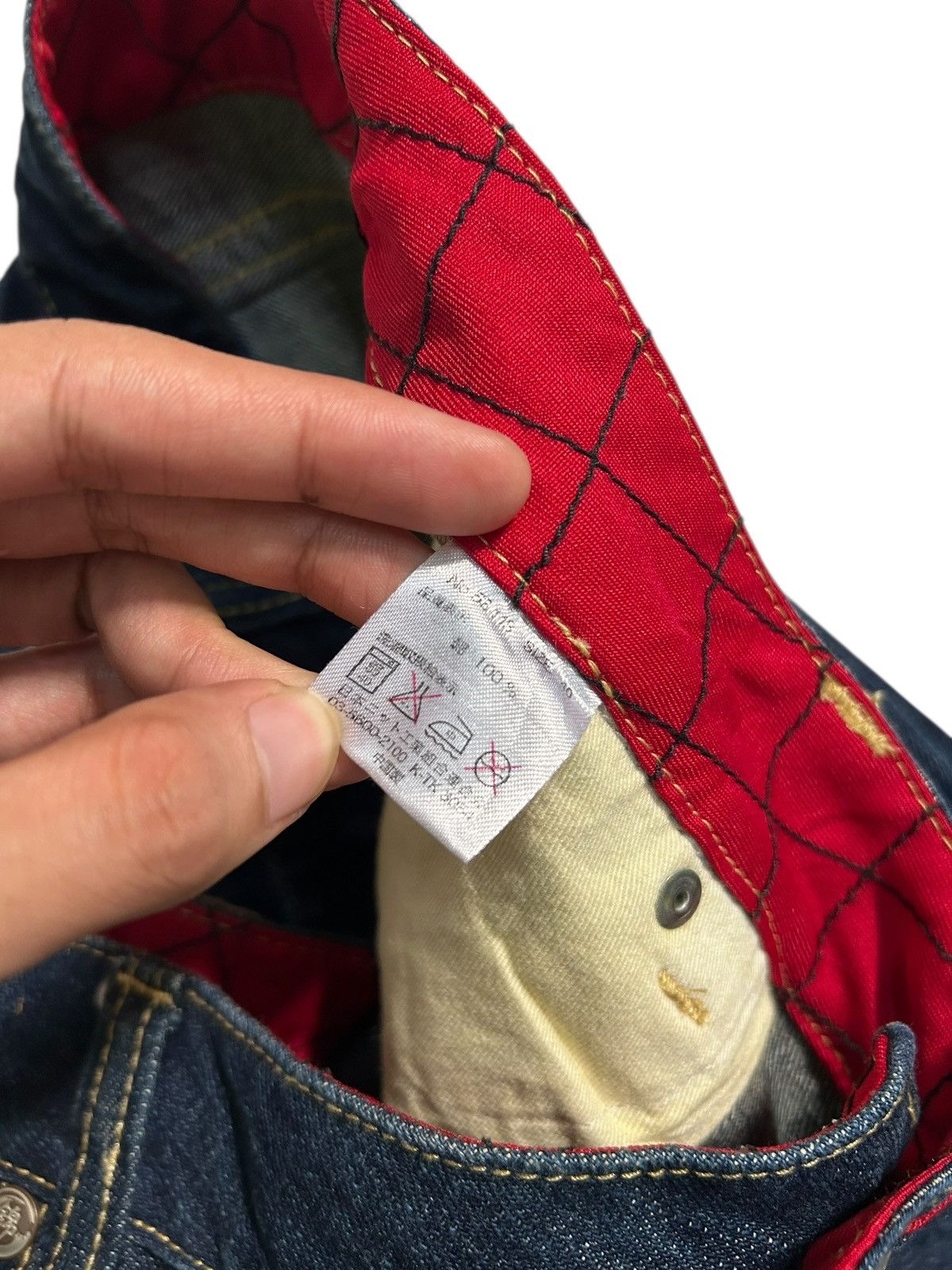 Japanese Brand × Kapital × Vintage Karakuri Tamashii Inspired Japanese Nishiki Denim Jeans Size US 40 / EU 56 - 15 Thumbnail