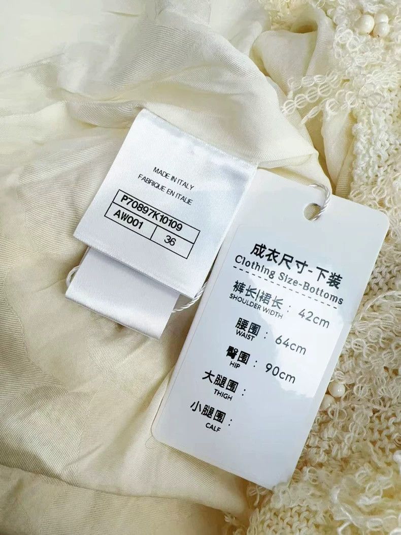 Chanel Chanel 21s show beige heavy industry stud bead embroidery Size 24" / US 00 / IT 34 - 8 Thumbnail