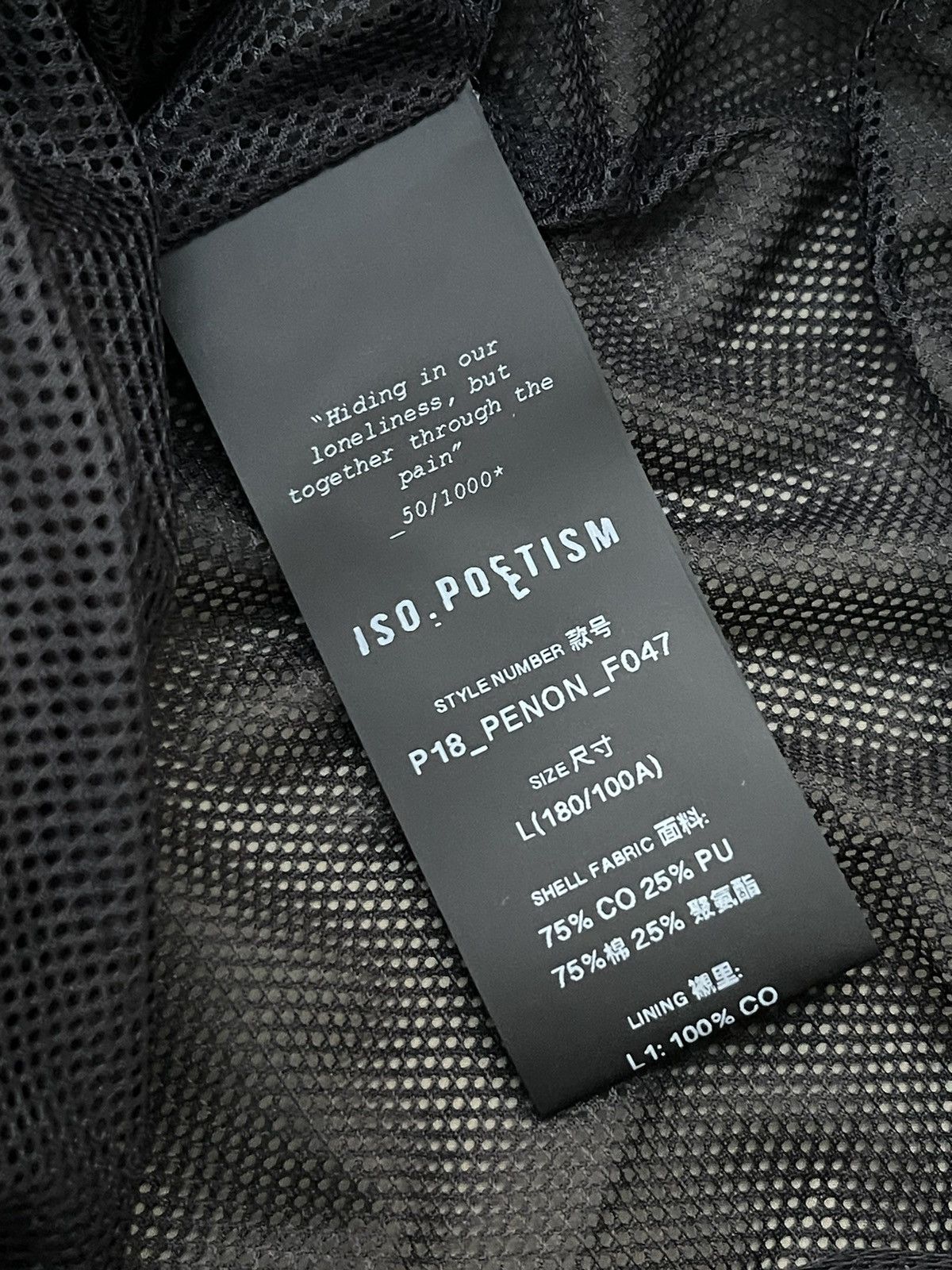 Tobias Birk Nielsen !DS! SS23 Iso Poetism By Tobias Birk Nielsen P18 Penon Pants Size US 34 / EU 50 - 18 Thumbnail