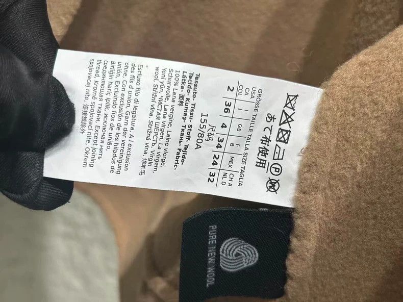 Max Mara max mara Camel double-sided wool short Size S / US 4 / IT 40 - 3 Thumbnail