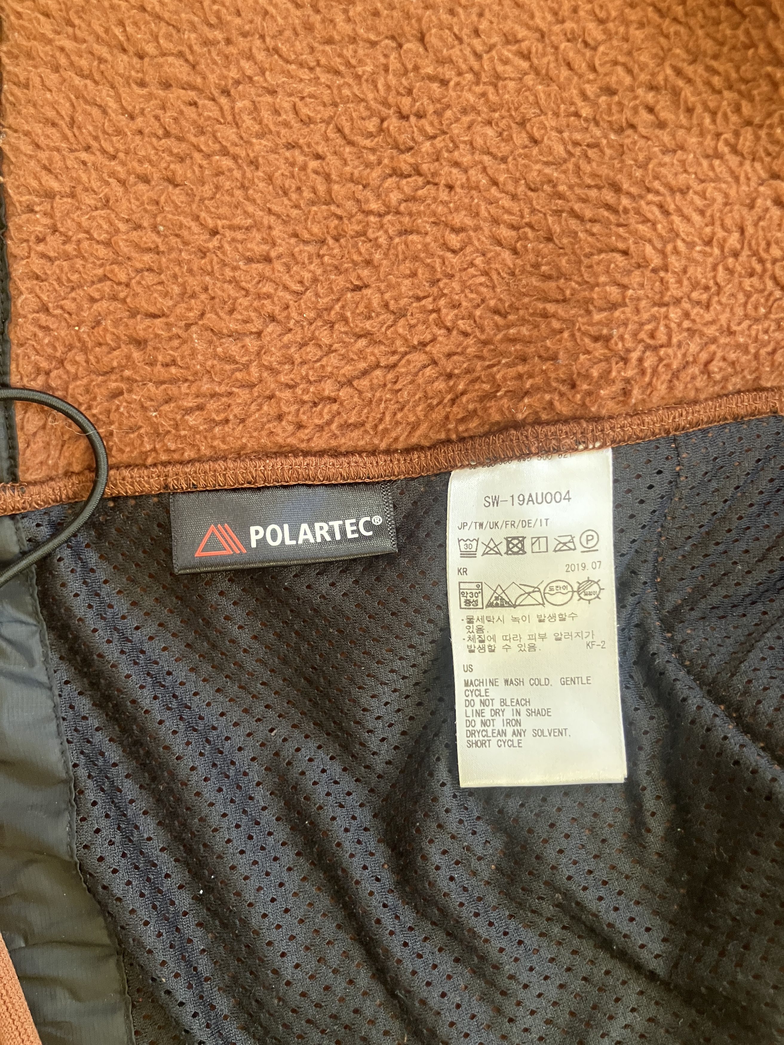 Snow Peak Snow Peak High Neck Zip Up Fleece Jacket Size US M / EU 48-50 / 2 - 4 Thumbnail