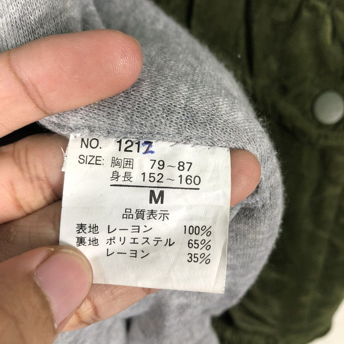 Japanese Brand VTG REVERSIBLE BOMBER JACKET VELVET DANGER SAIL ISSEYMIYAKE Size US M / EU 48-50 / 2 - 20 Thumbnail