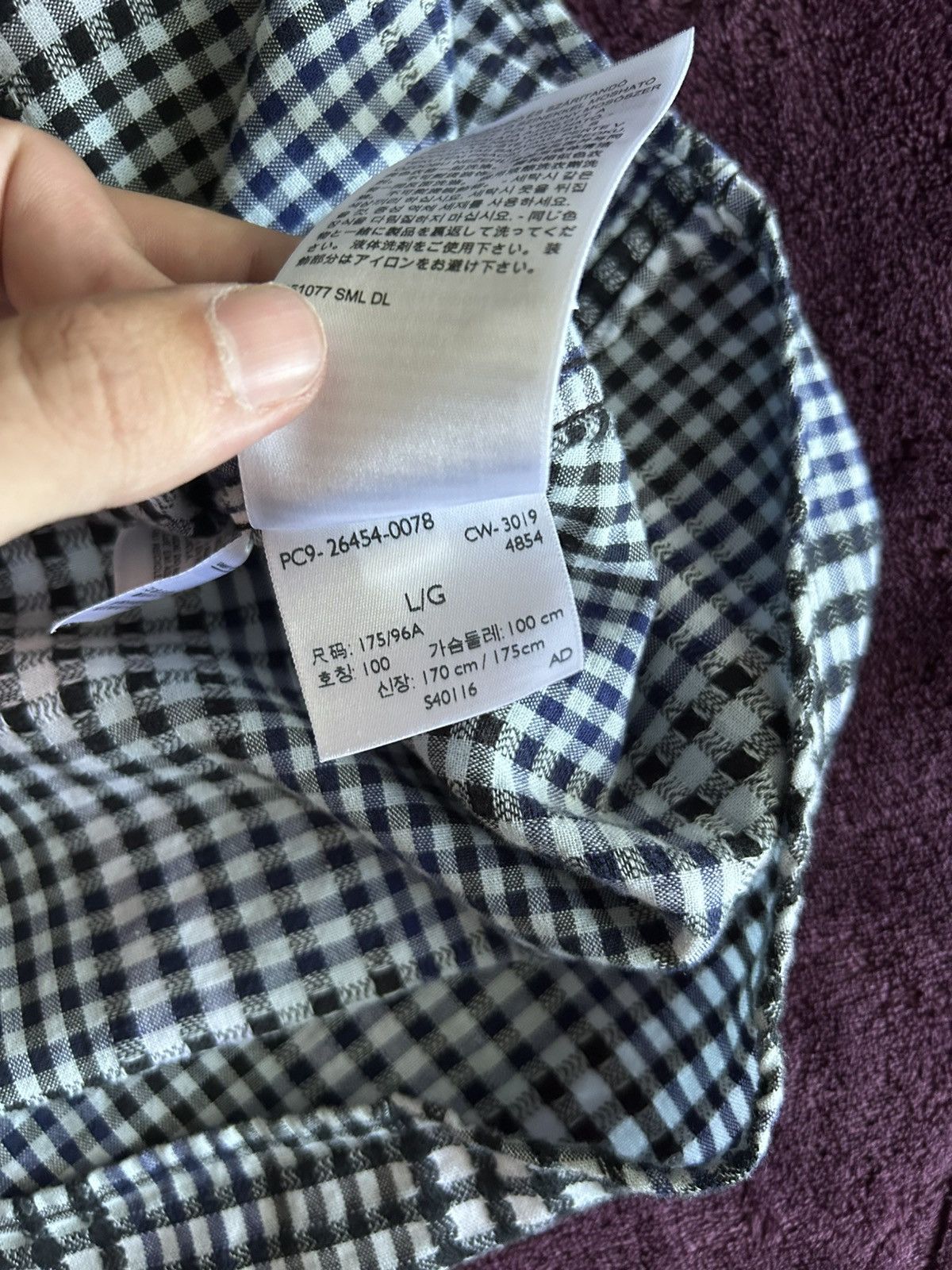 Levi's Made & Crafted Levi’s Made & Crafted Button Down Shirt Sz L fits M/L Og$198 Size US L / EU 52-54 / 3 - 9 Thumbnail