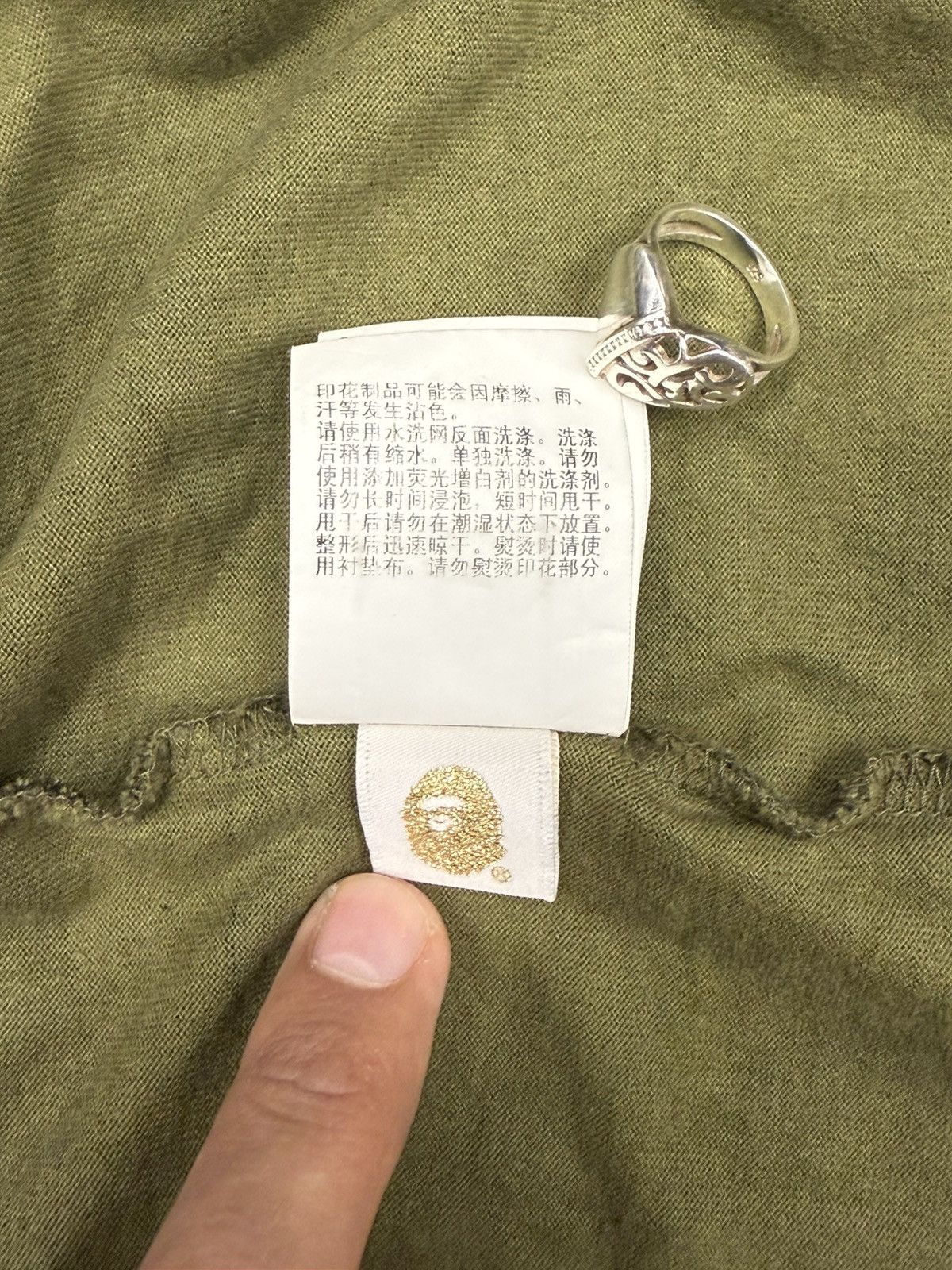 Bape SS23 Bape 1st Camo Shark Tee Size US XXL / EU 58 / 5 - 8 Thumbnail