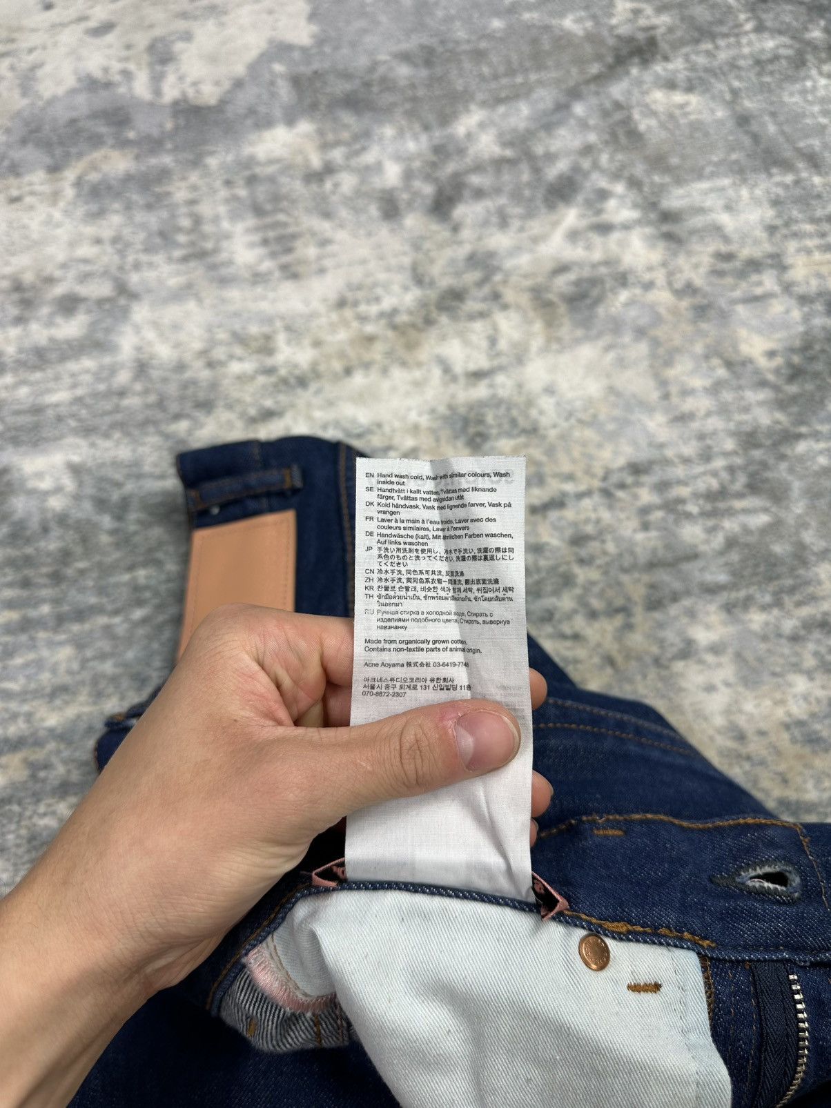 Acne Studios Acne Studios: Weite Jeans (Acne Studios: Wide Jeans) Size 25" / US 0 / IT 36 - 15 Thumbnail