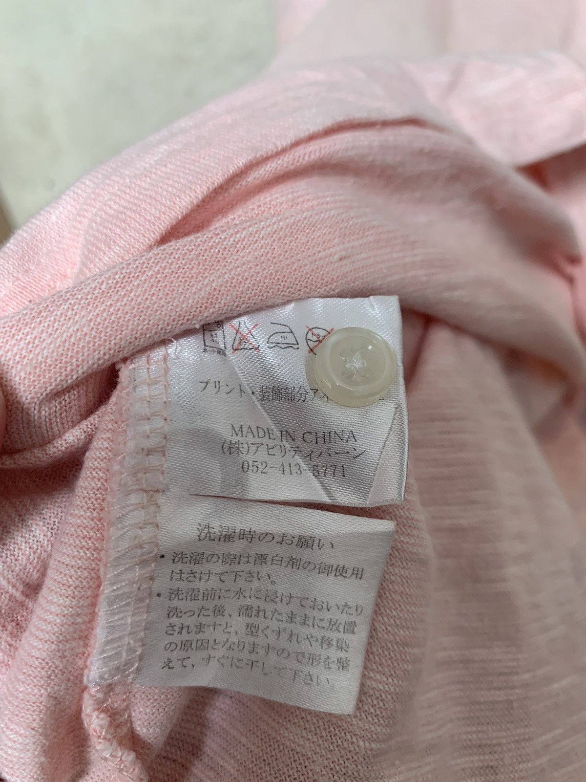 Hysteric Glamour × If Six Was Nine × Japanese Brand TSHIRT HOODIE LANKERSHIM Y2K DOUBLE LAYER Size US L / EU 52-54 / 3 - 6 Thumbnail