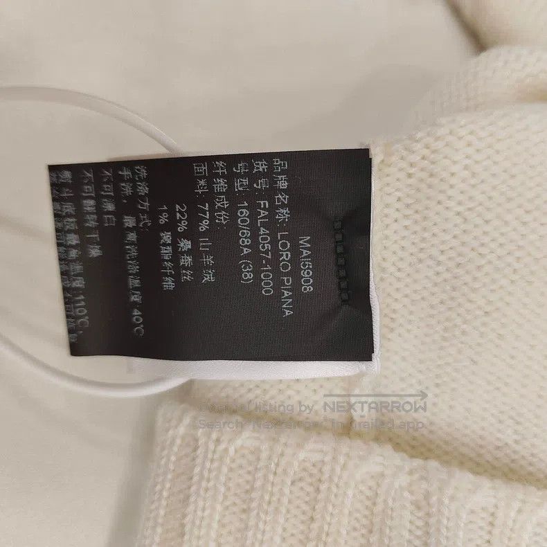 Loro Piana Loro Piana White Cashmere and Silk Sparkly High-Neck Sweat Size XS / US 0-2 / IT 36-38 - 4 Thumbnail