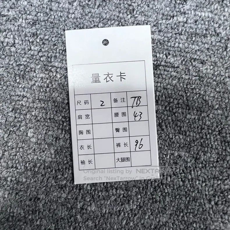 Thom Browne Thom Browne size 2 Gray classic pants Size US 40 / EU 56 - 6 Thumbnail