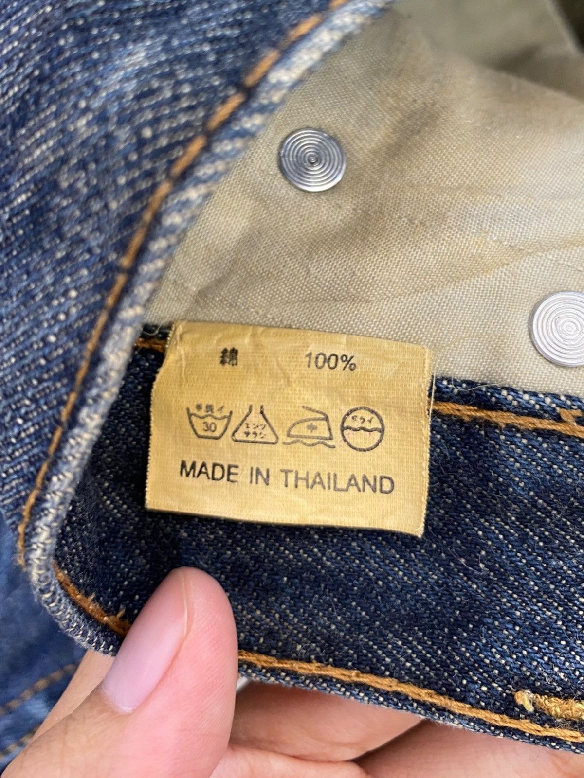 Japanese Brand Vintage Kui Brand Cracked Distressed Style Flare Jeans Size US 30 / EU 46 - 10 Thumbnail