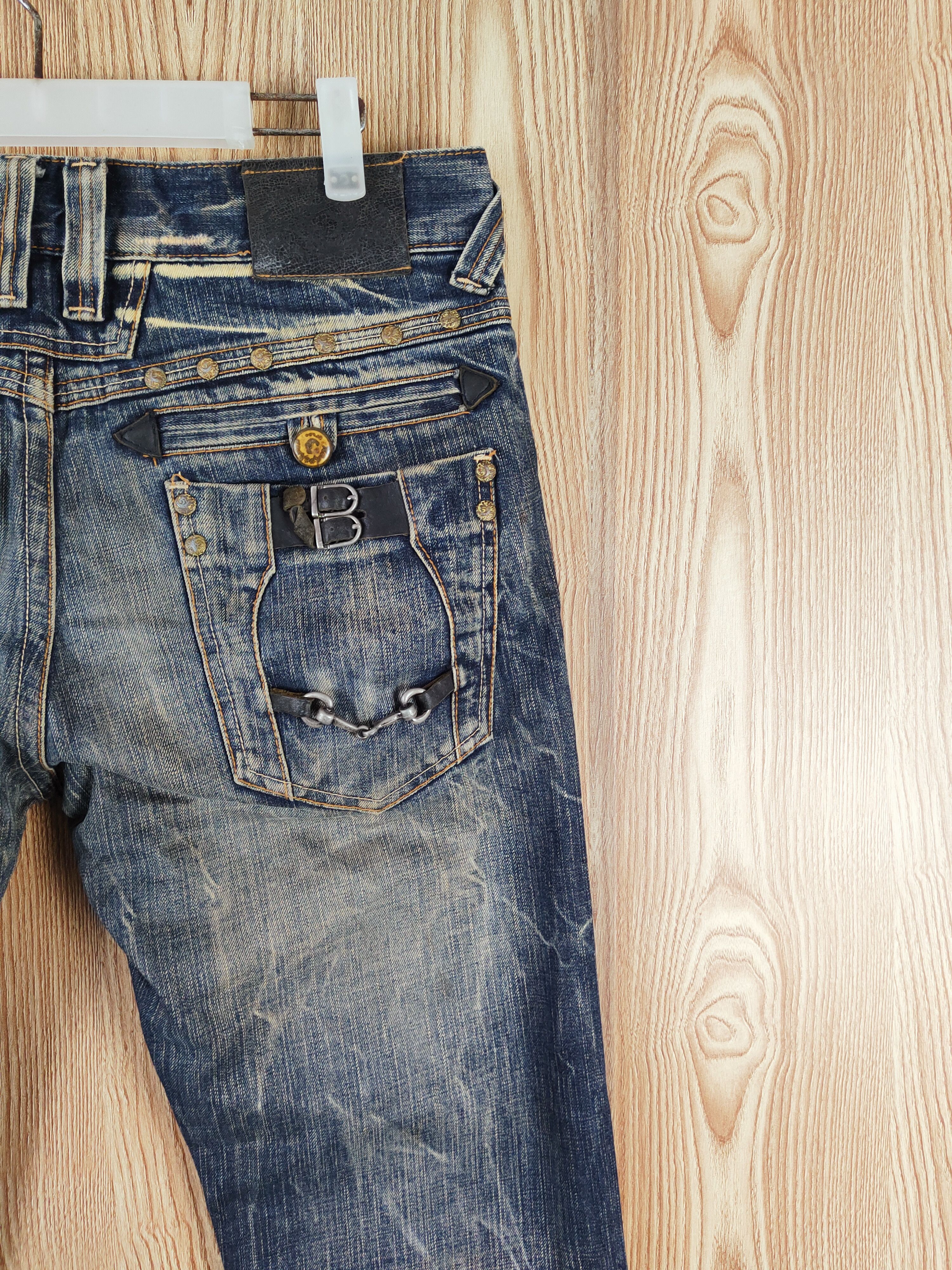 Japanese Brand Red Pepper Dark Blue Distressed Ripped Jeans #W381 Size US 32 / EU 48 - 12 Thumbnail
