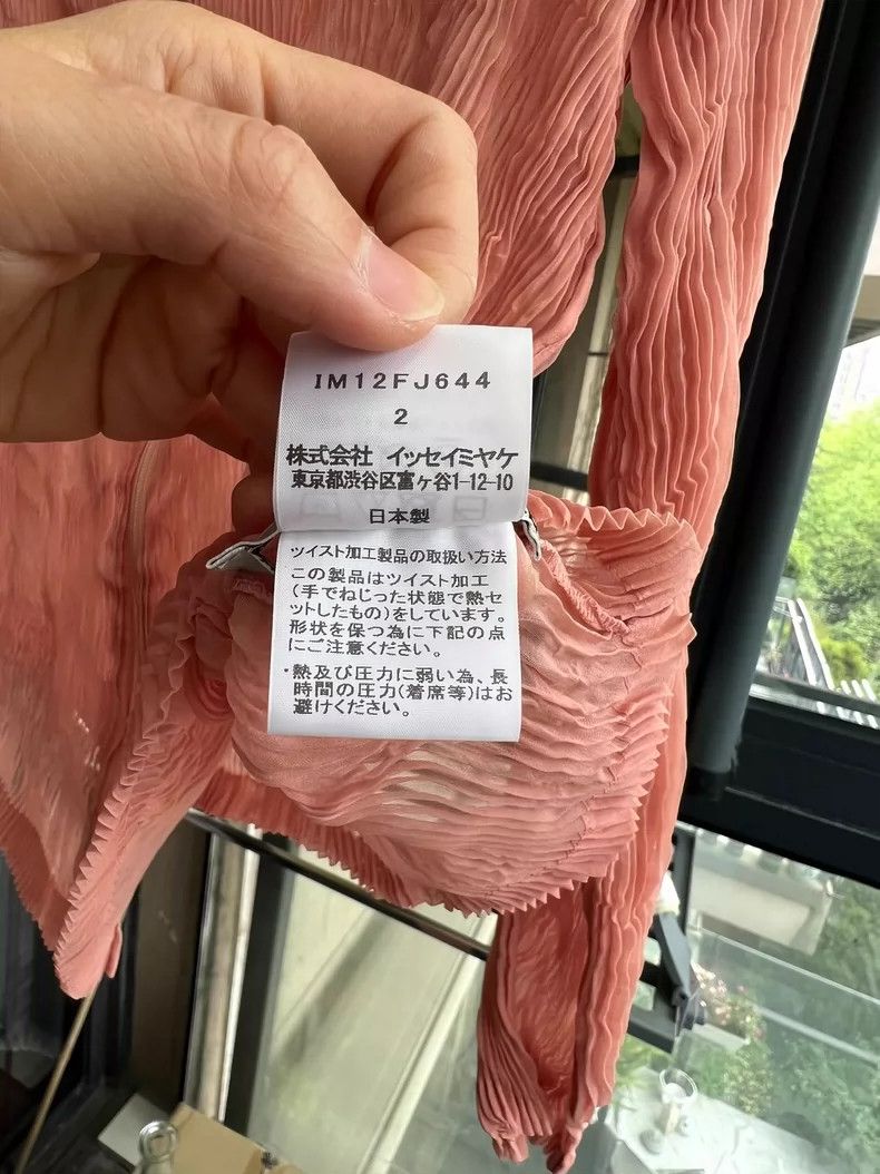 Issey Miyake Issey Miyake size:2 A pinkish-yellow main line willow card Size XS / US 0-2 / IT 36-38 - 4 Thumbnail