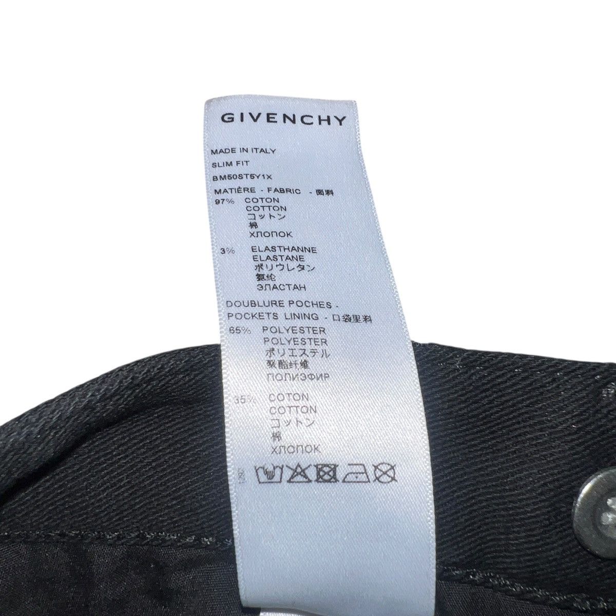 Chito × Givenchy GIVENCHY 2022ss CHITO Spray Graffiti Dog Print Pants Size US 31 - 8 Thumbnail