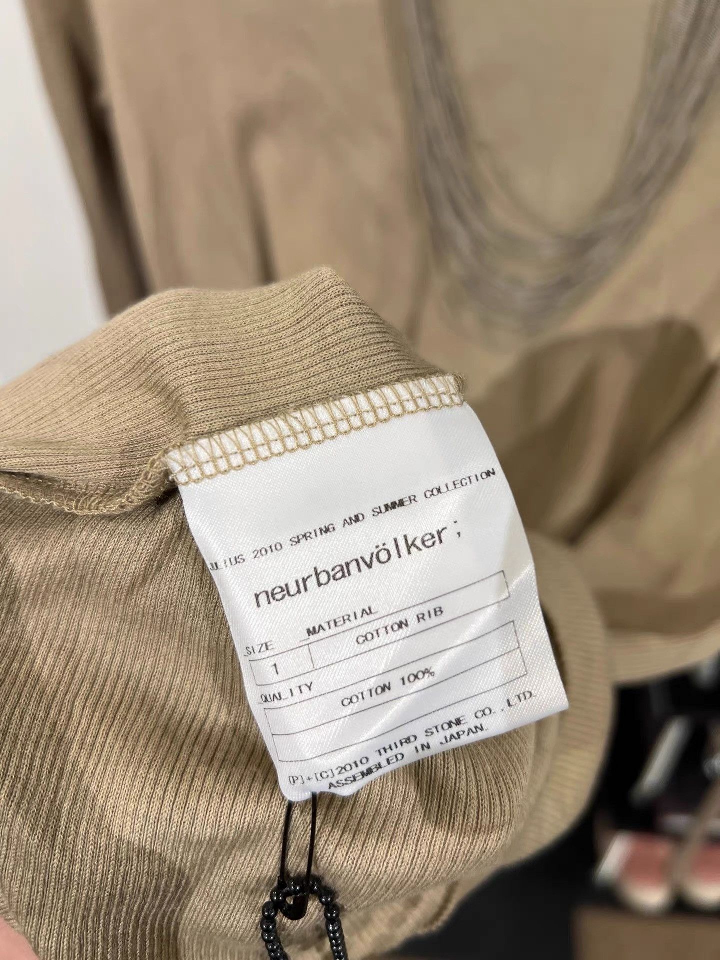 Julius Julius_7 Horikawa Taro Tassel Knitted Base Long Sleeve K35 Size US S / EU 44-46 / 1 - 5 Thumbnail