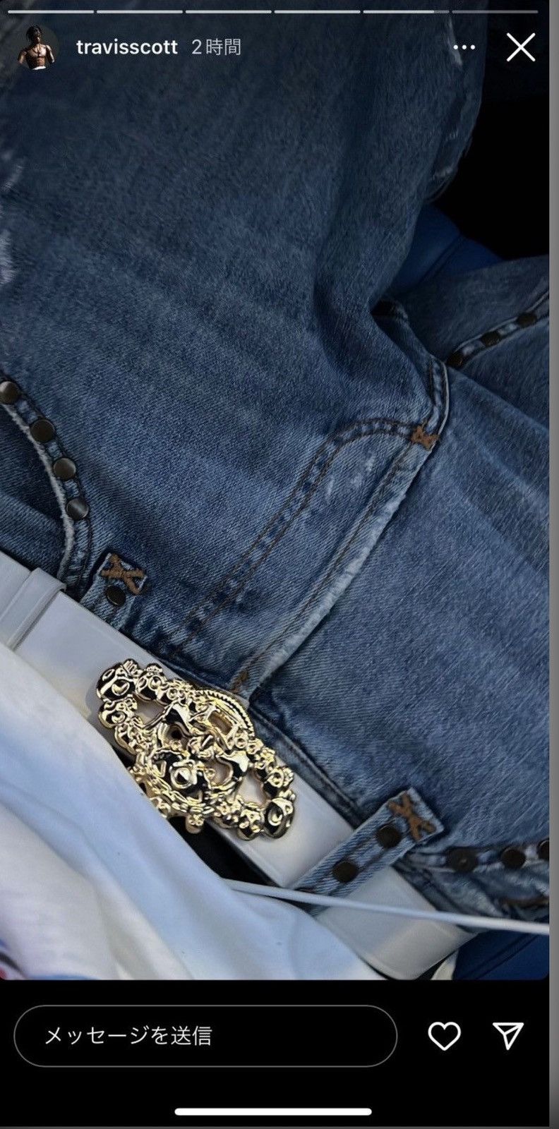 Vivienne Westwood *RARE* Demon Orb Belt Size 32 - 9 Thumbnail