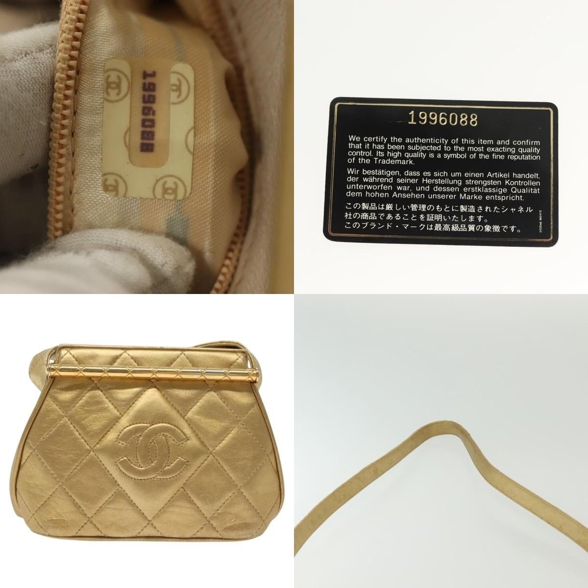 Chanel Chanel Classic Flap Shoulder Bag Size ONE SIZE - 5 Thumbnail