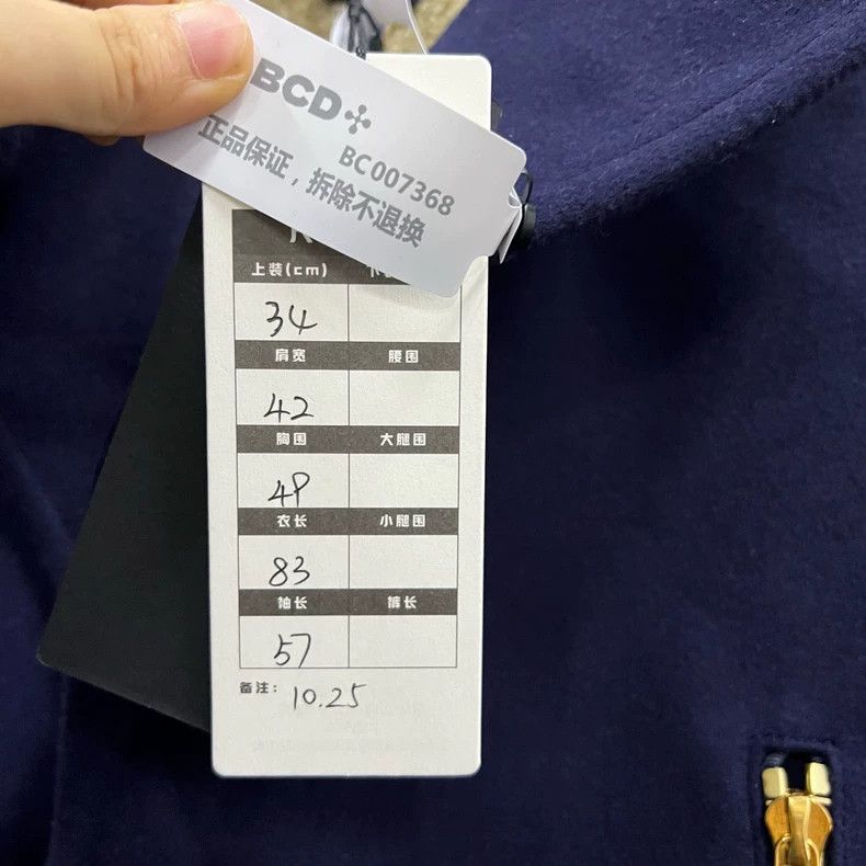 Louis Vuitton Louis Vuitton size 34 Navy blue lambswool coat 2501-Nextarr Size US M / EU 48-50 / 2 - 6 Thumbnail