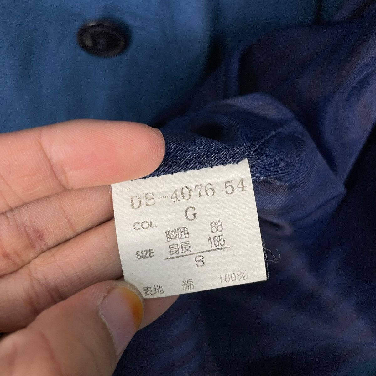 Christian Dior Monsieur Christian Dior Monsieur Double Breasted Long Jacket Size US S / EU 44-46 / 1 - 16 Thumbnail