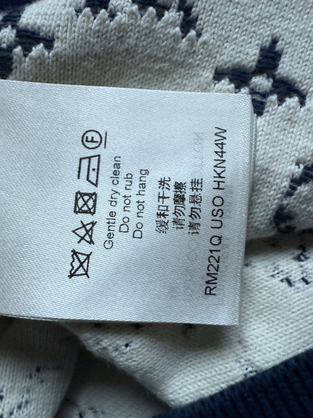 Louis Vuitton MONOGRAM KNIT CREWNECK SWEATSHIRT Size US S / EU 44-46 / 1 - 5 Thumbnail