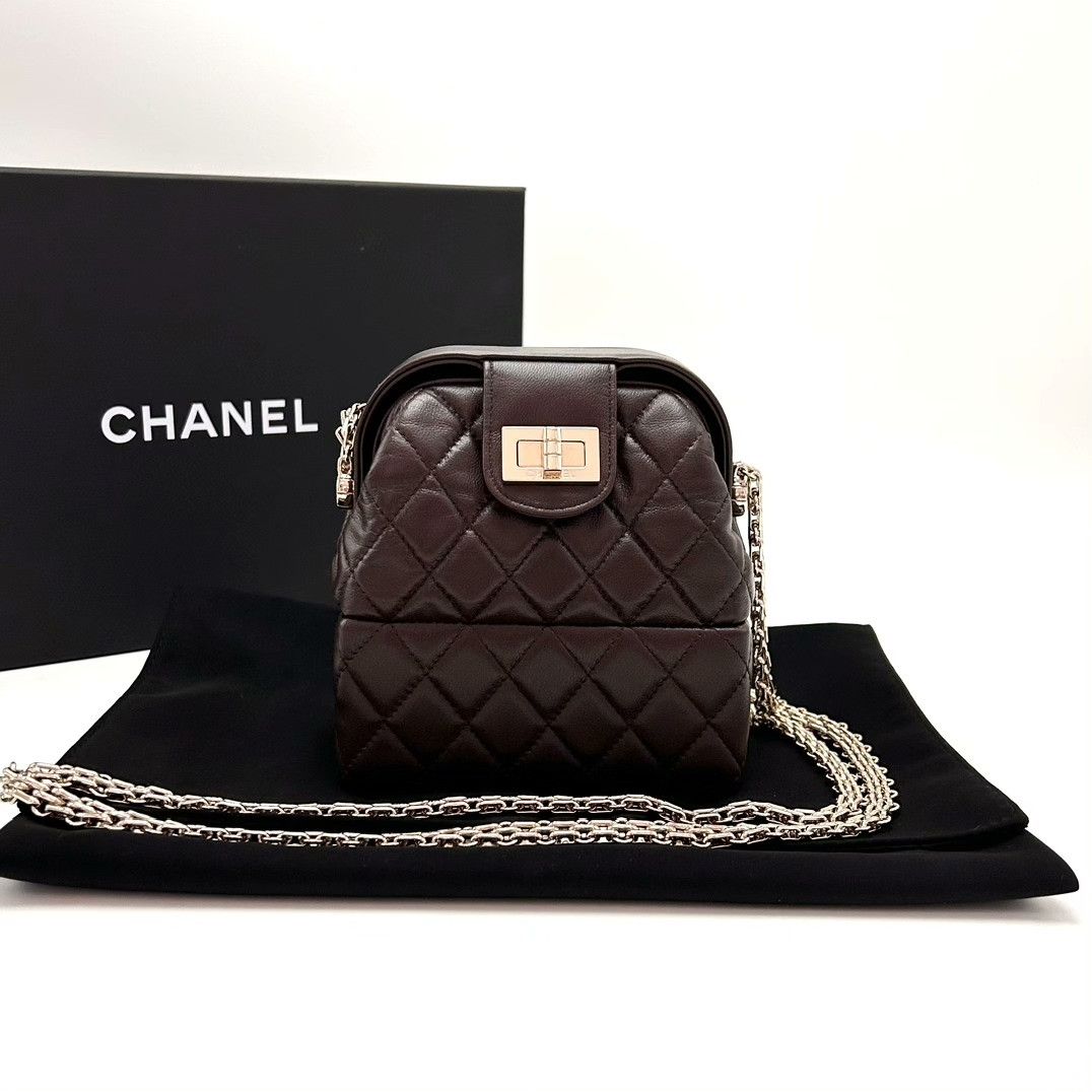 Chanel Pre-loved Bag Very good condition Size ONE SIZE - 1 Thumbnail