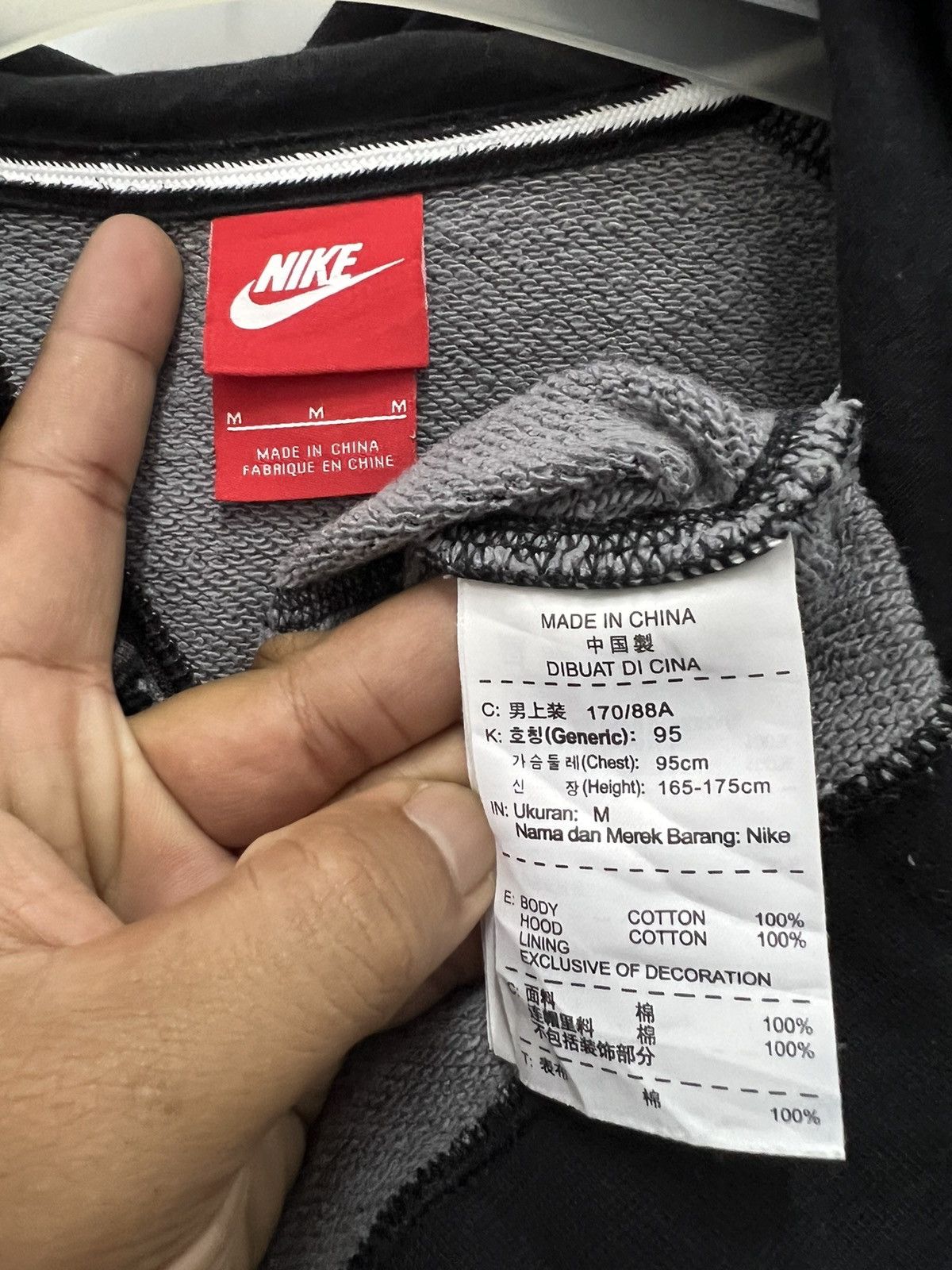 Nike 🔥 Vintage Y2K Nike Tiger Striped sweatshirt hoodie - M Size US S / EU 44-46 / 1 - 7 Thumbnail