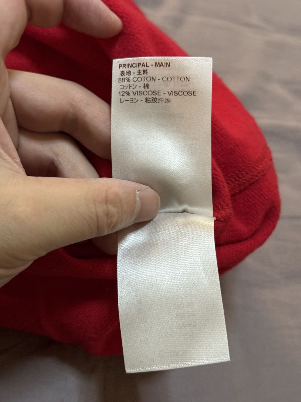 Louis Vuitton × Supreme Supreme Louis Vuitton arc logo crewneck Size US XL / EU 56 / 4 - 6 Thumbnail