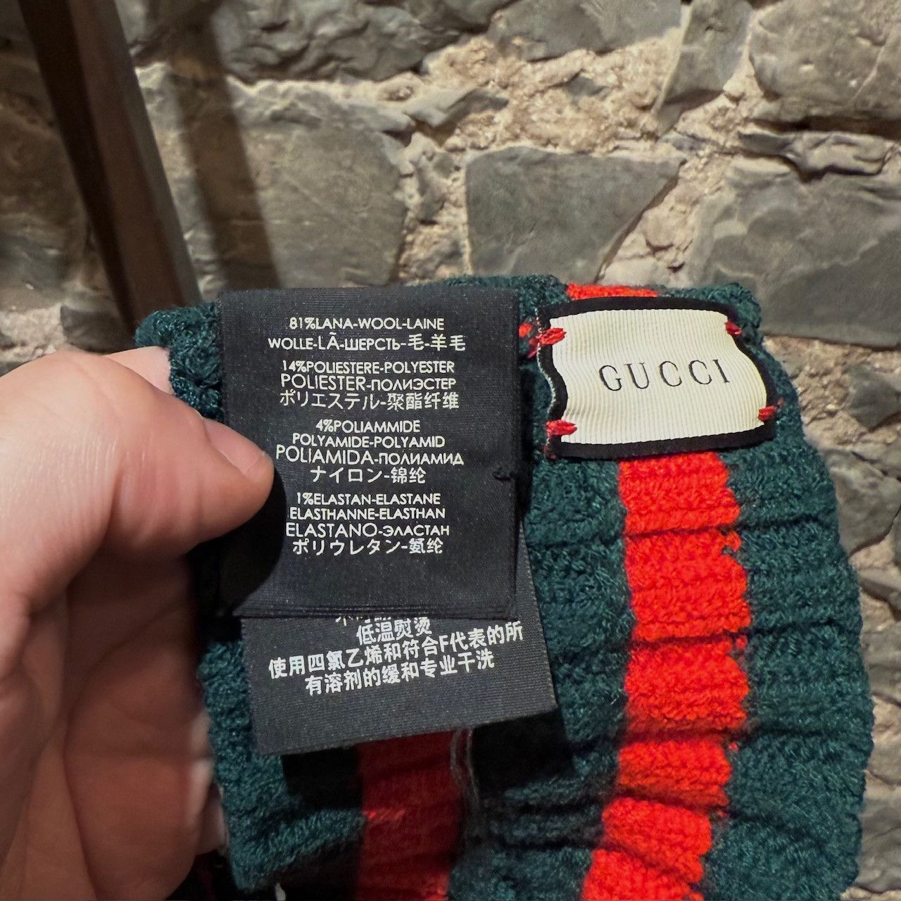 Gucci Gucci Green Red Web Knit Headband Size ONE SIZE - 6 Thumbnail