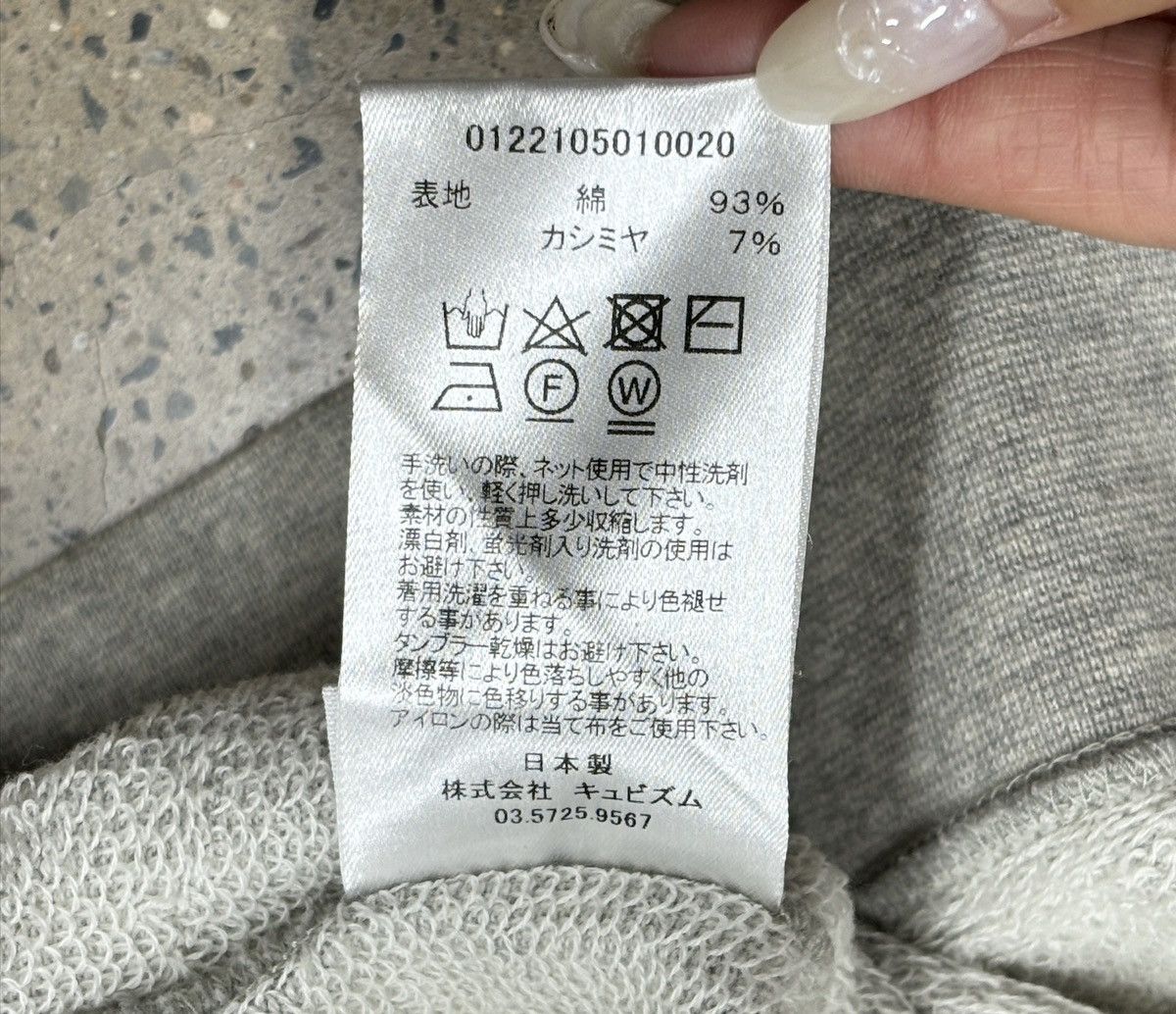 Visvim Visvim 22ss Mondo Sweat S/L（C/W S） ，size 4 Size US XL / EU 56 / 4 - 12 Thumbnail