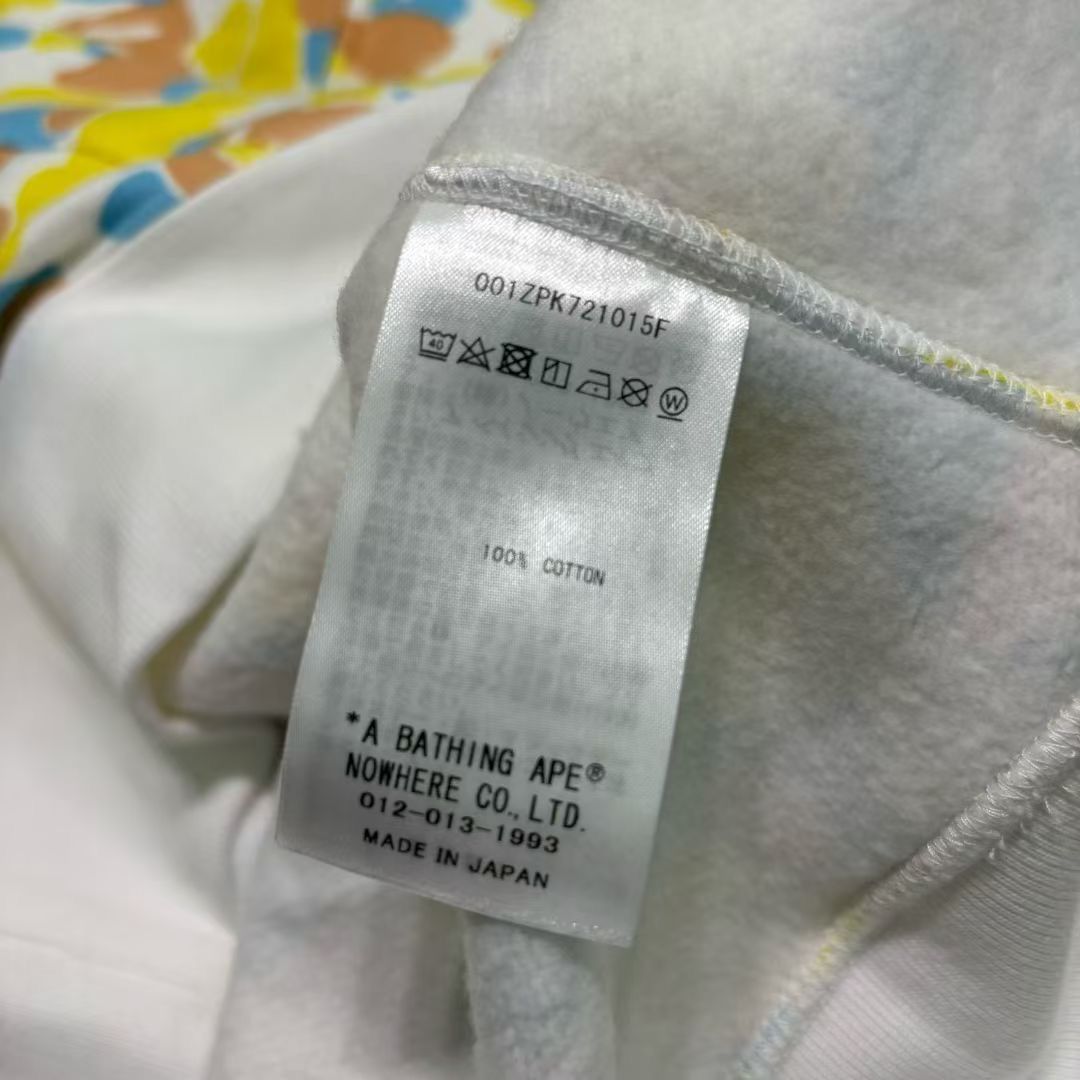 Bape BAPE CAMO SHARK FULL ZIP HOODIE Size US XXL / EU 58 / 5 - 5 Thumbnail