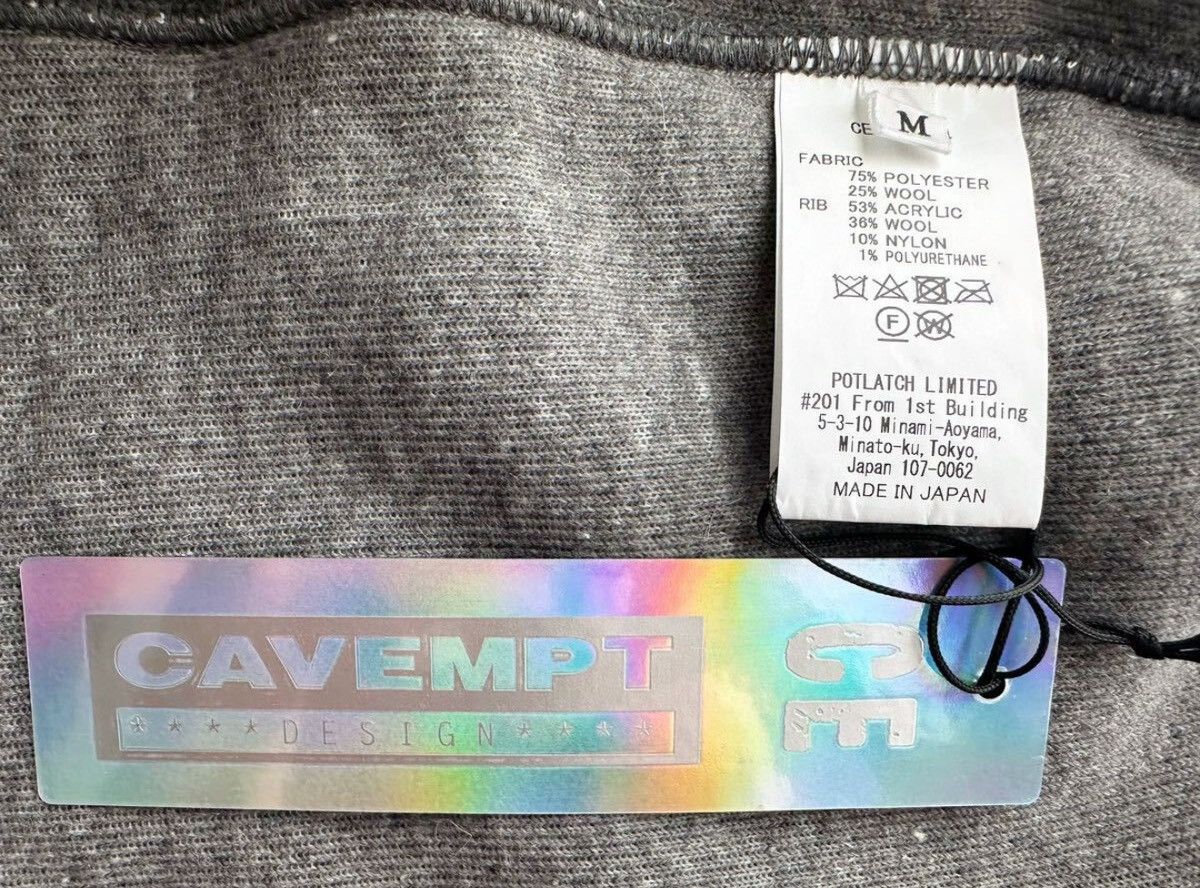 Cav Empt 2023AW C.E Cav Empt Soft Boa Vest Grey M CES24CS24 Size US M / EU 48-50 / 2 - 5 Thumbnail