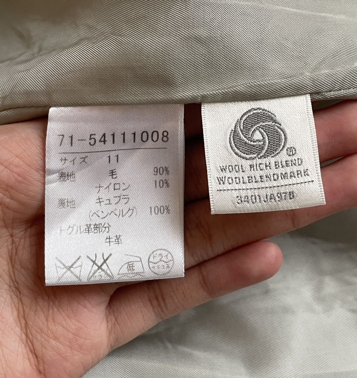Japanese Brand × Vintage × Yohji Yamamoto Vintage Japanese Brand Ined Wool Jacket 2000s Size US L / EU 52-54 / 3 - 10 Thumbnail