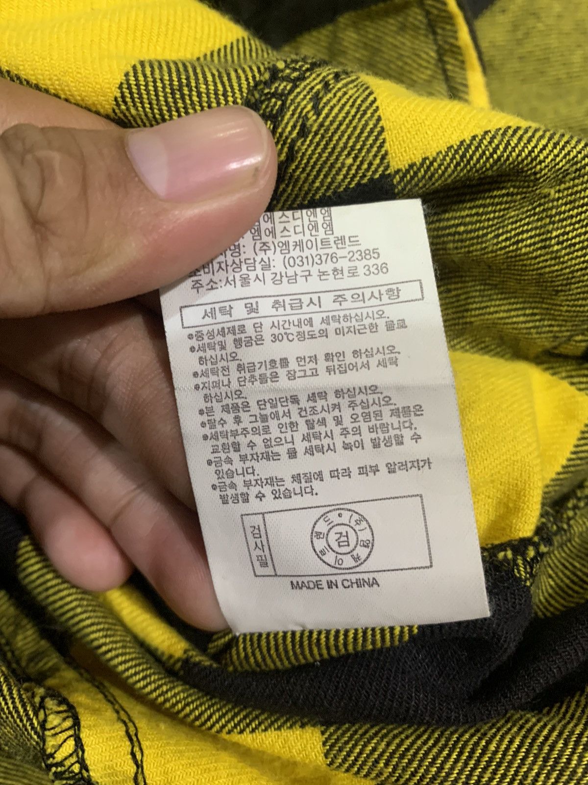Beauty Beast × If Six Was Nine × Le Grande Bleu (L.G.B.) 💸BINDINGOFFER💸Fur Hoodie TartanTheBeastJeans ifsix lgb style Size US M / EU 48-50 / 2 - 9 Thumbnail