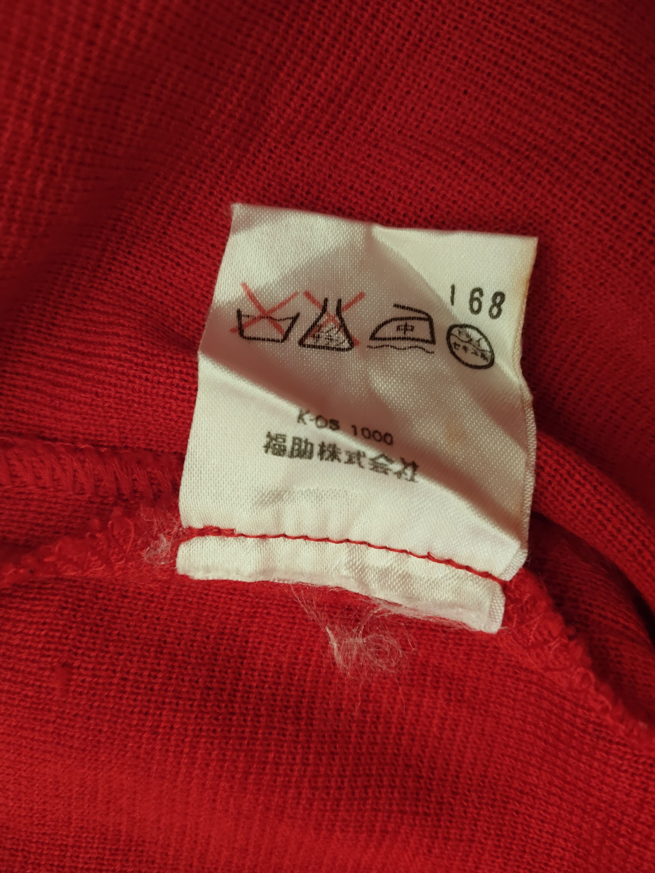 Vintage × Yves Saint Laurent YVES SAINT LAURENT Long Blouse Size S / US 4 / IT 40 - 8 Thumbnail