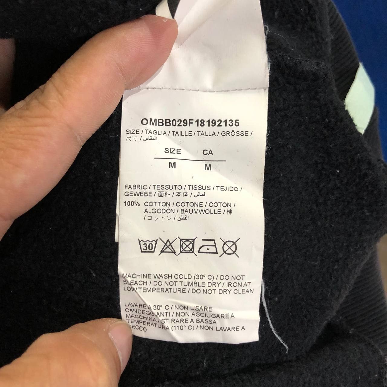 Dover Street Market × Off-White Dover Street Market X Off-White Watch your back hoodie Size US L / EU 52-54 / 3 - 8 Thumbnail
