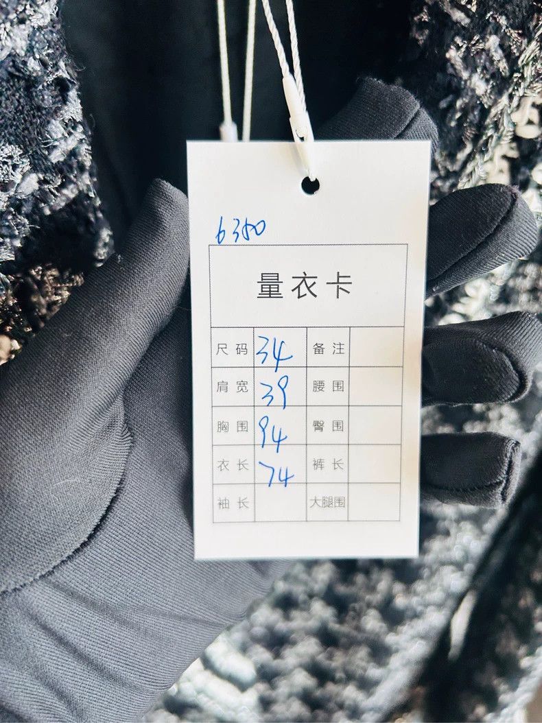 Chanel Chanel Black thousand-bird check medium-length jacket 2504- Size XXS / US 00 / IT 34 - 7 Thumbnail