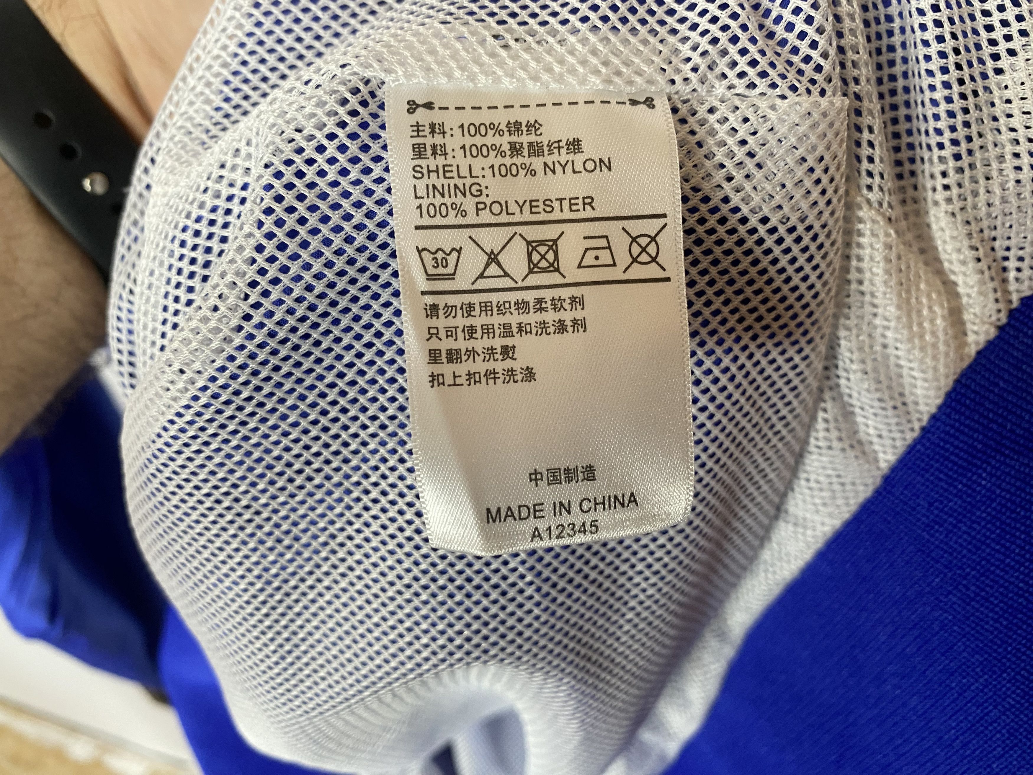 Adidas SHEFFIELD WEDNESDAY 2020-21 TRAINING FOOTBALL SOCCER JACKET Size US XXL / EU 58 / 5 - 6 Thumbnail